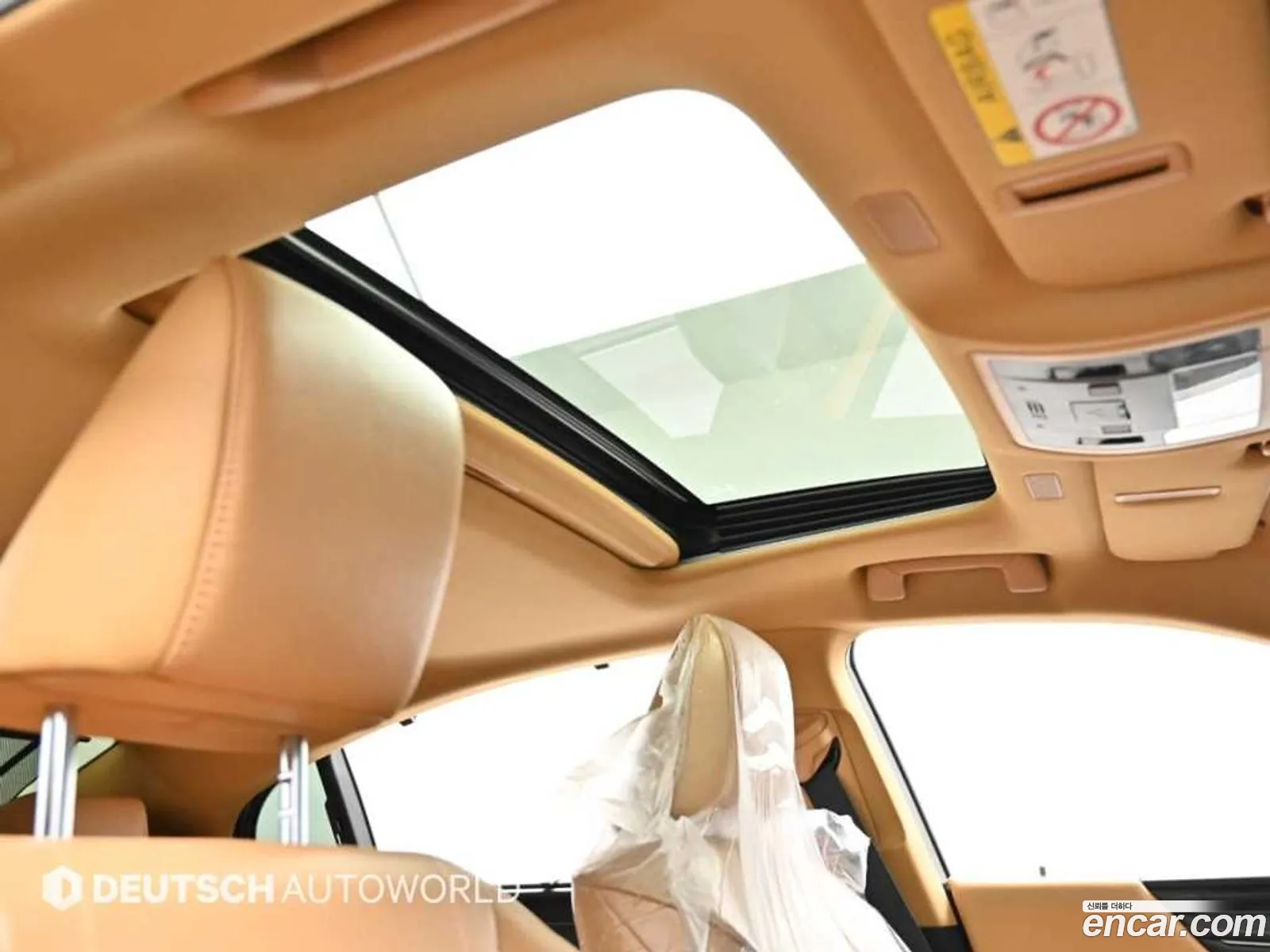 Lexus ES300h 7th Gen 2024 — 15