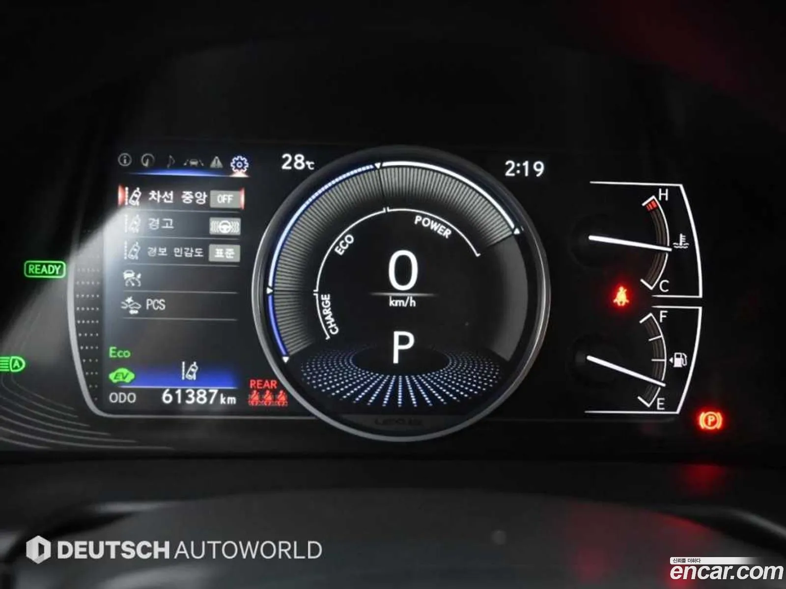 Lexus ES300h 7th Gen 2024 — 2