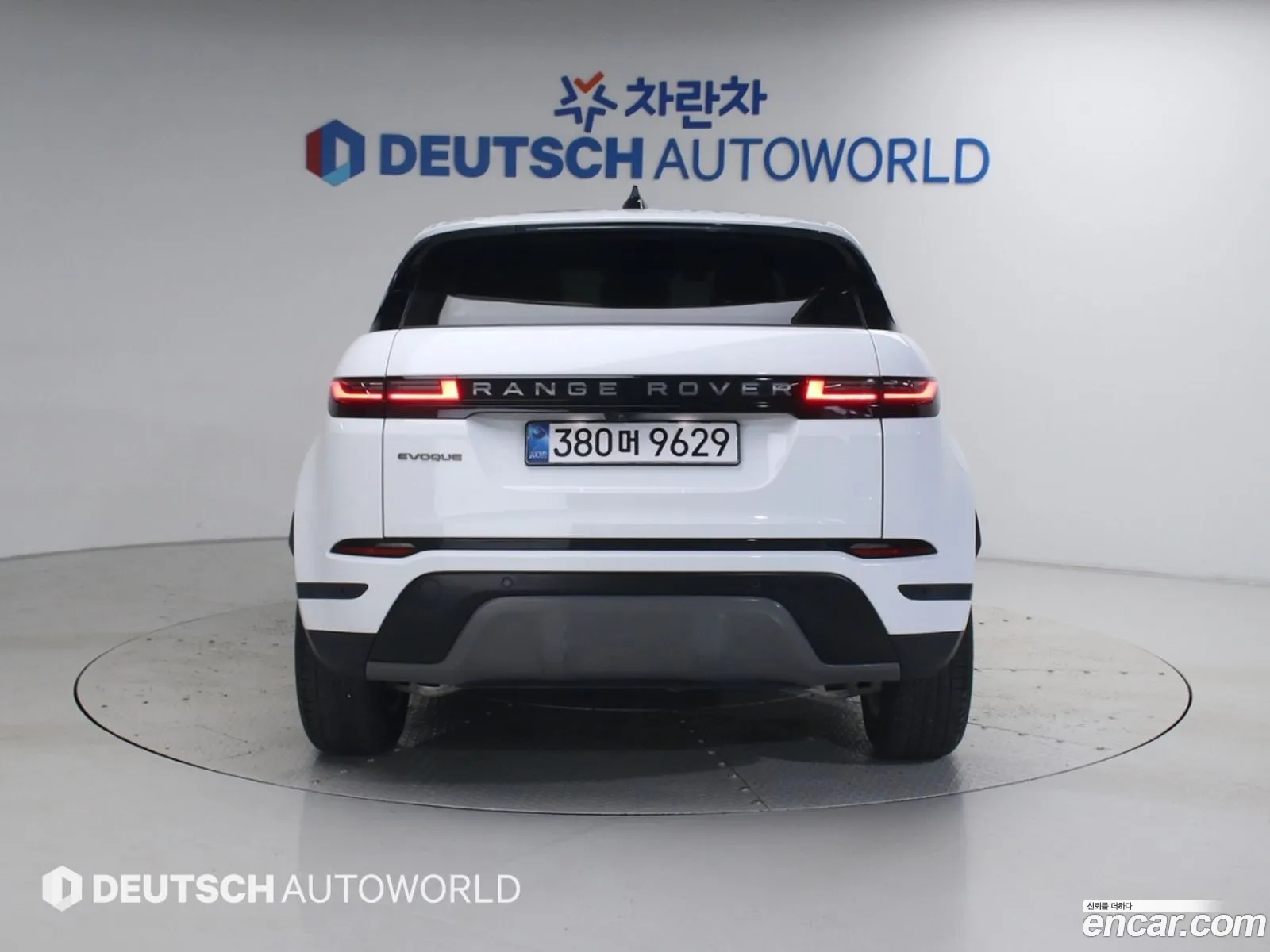 Land Rover Range Rover Evoque 2025 — 6