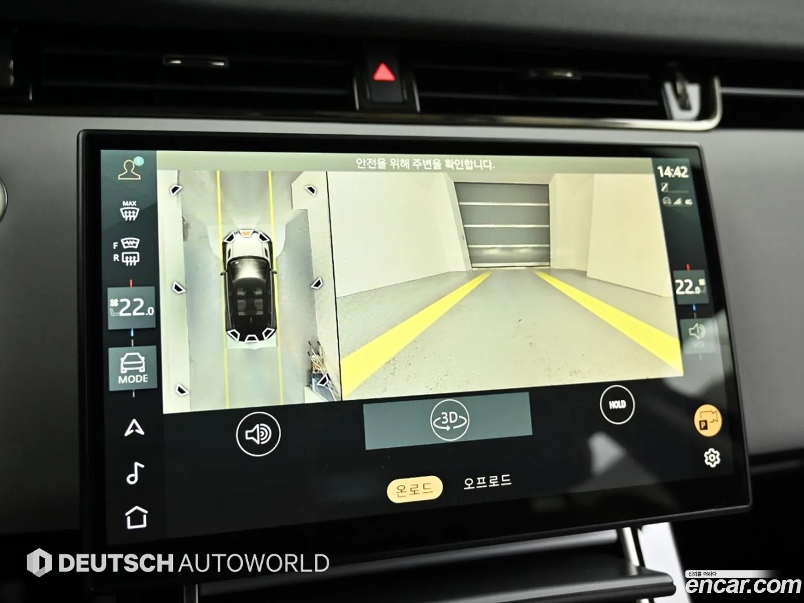 Land Rover Range Rover Evoque 2025 — 11