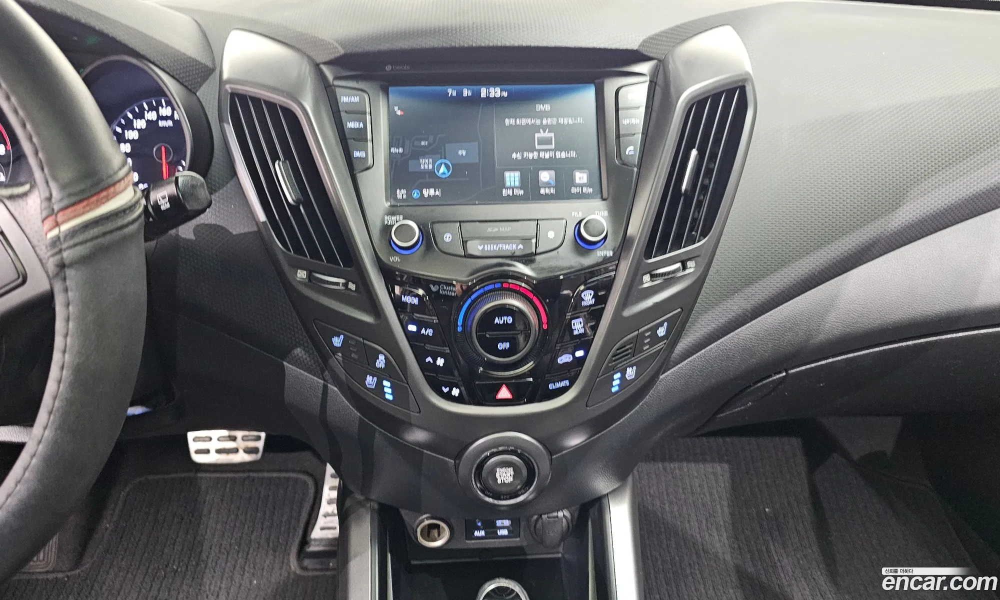 Hyundai Veloster 2016 — 15