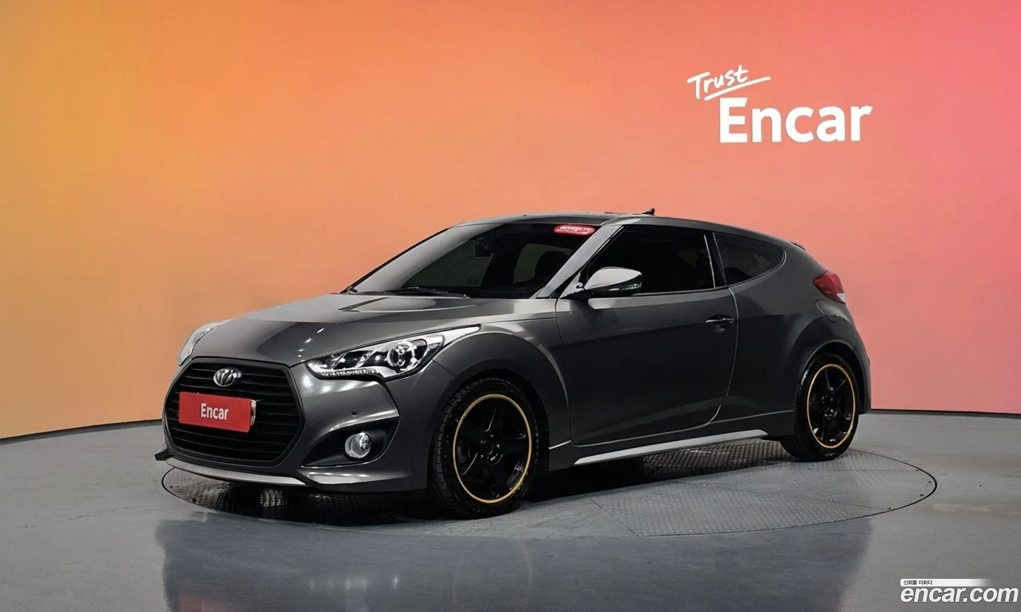 Hyundai Veloster 2016 — 22