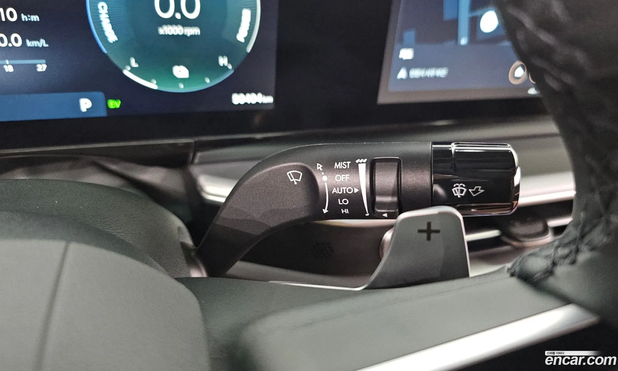 Hyundai Grandeur Hybrid 2024 — 22