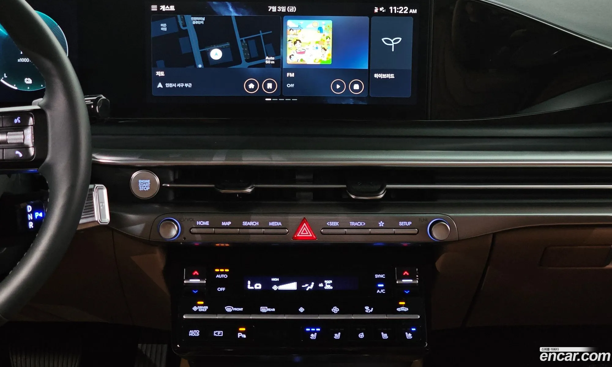 Hyundai Grandeur Hybrid 2024 — 21
