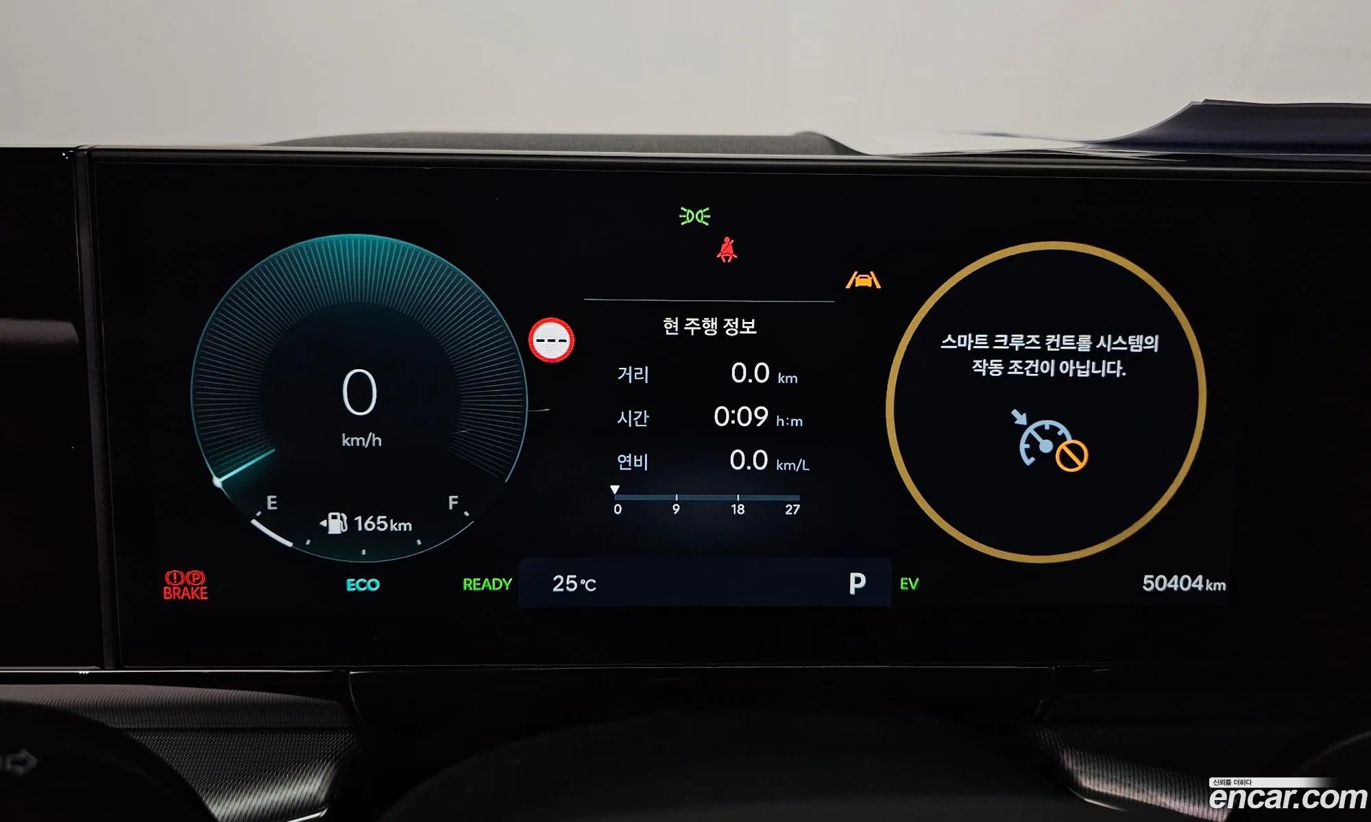 Hyundai Grandeur Hybrid 2024 — 7