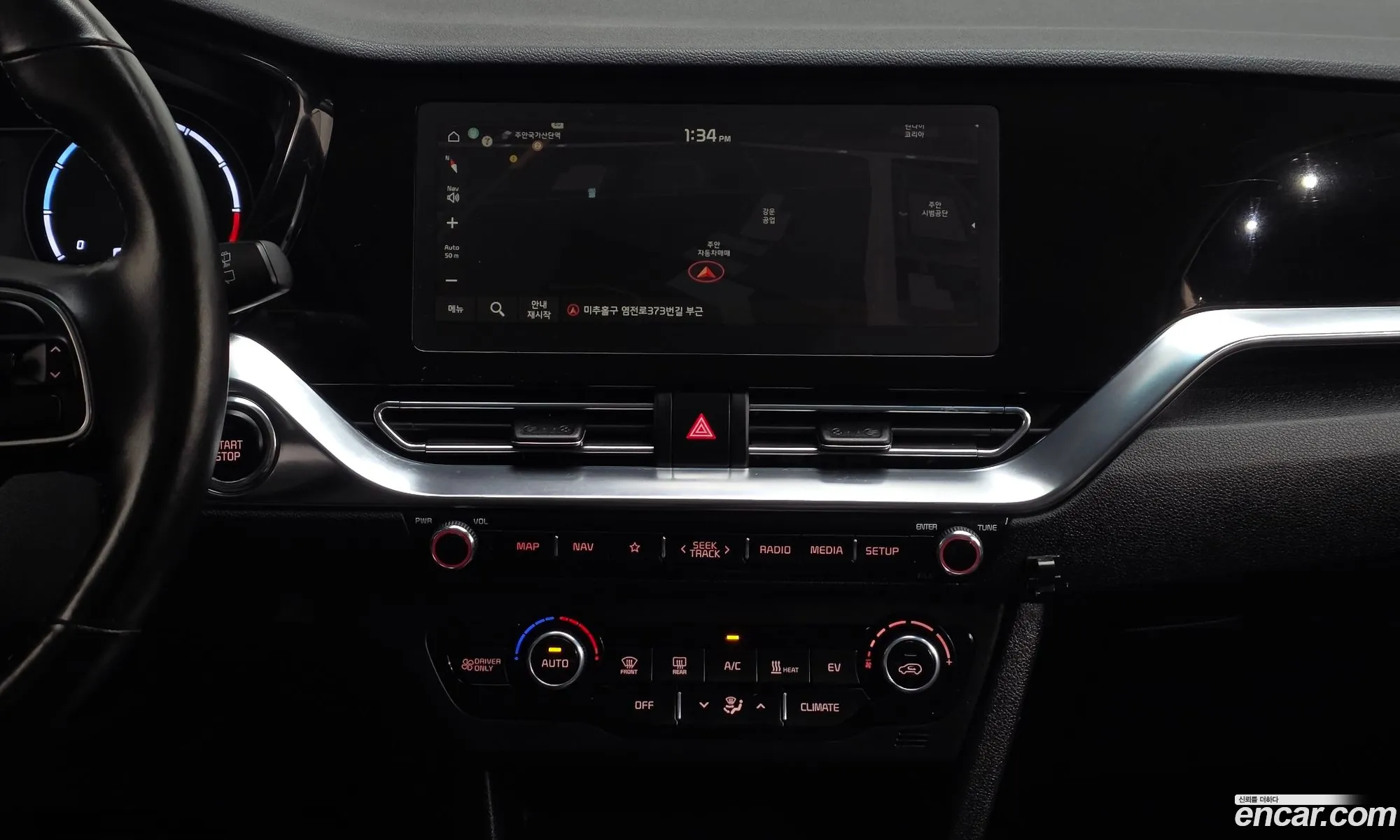 Kia Niro Plus 2022 — 7