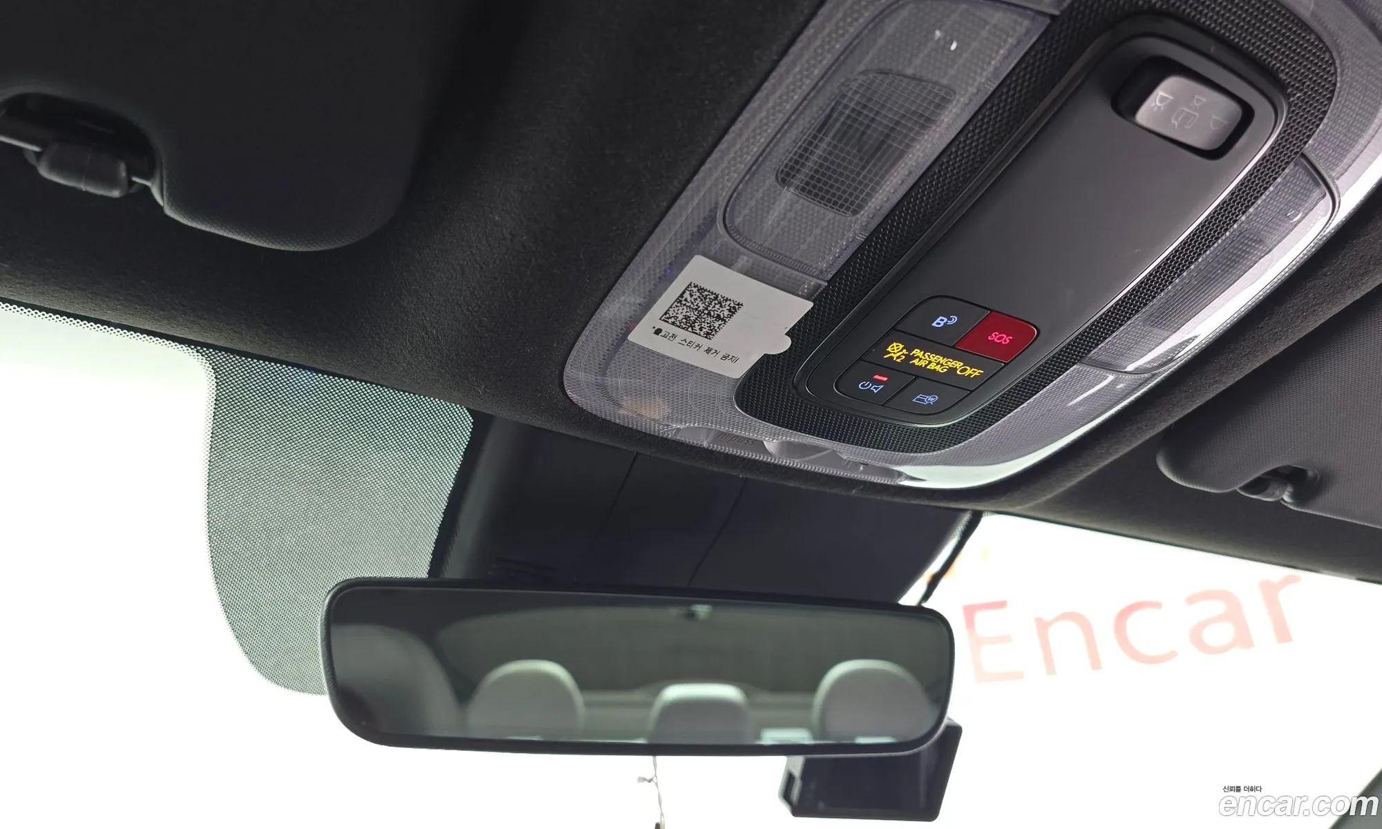 Hyundai Elantra Hybrid 2023 — 6