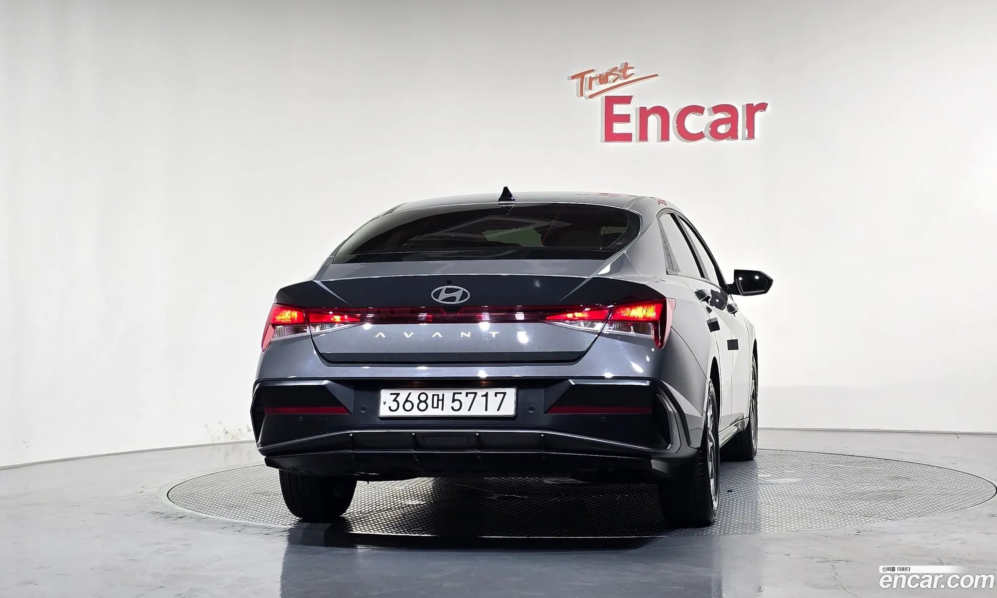 Hyundai Elantra Hybrid 2023 — 27