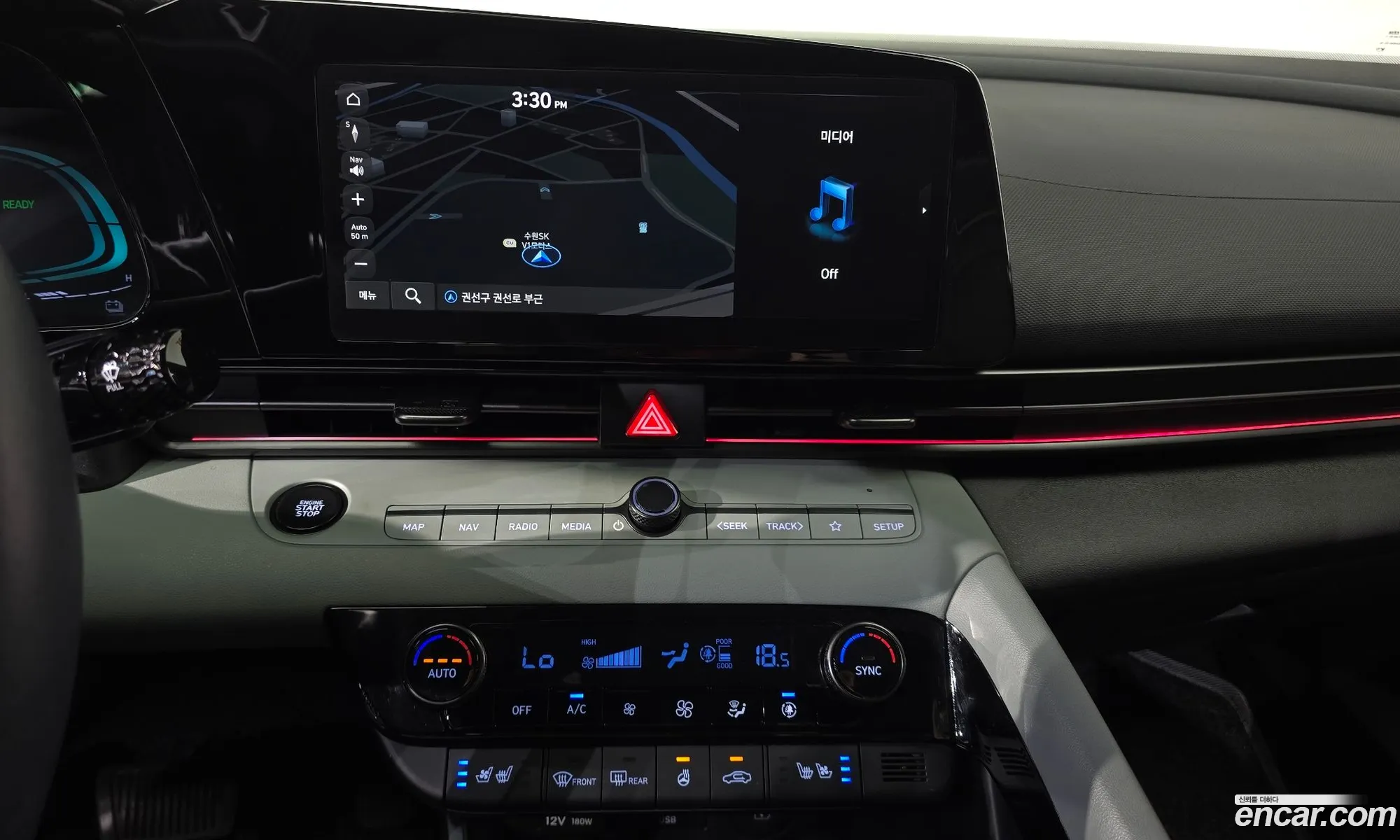 Hyundai Elantra Hybrid 2023 — 28