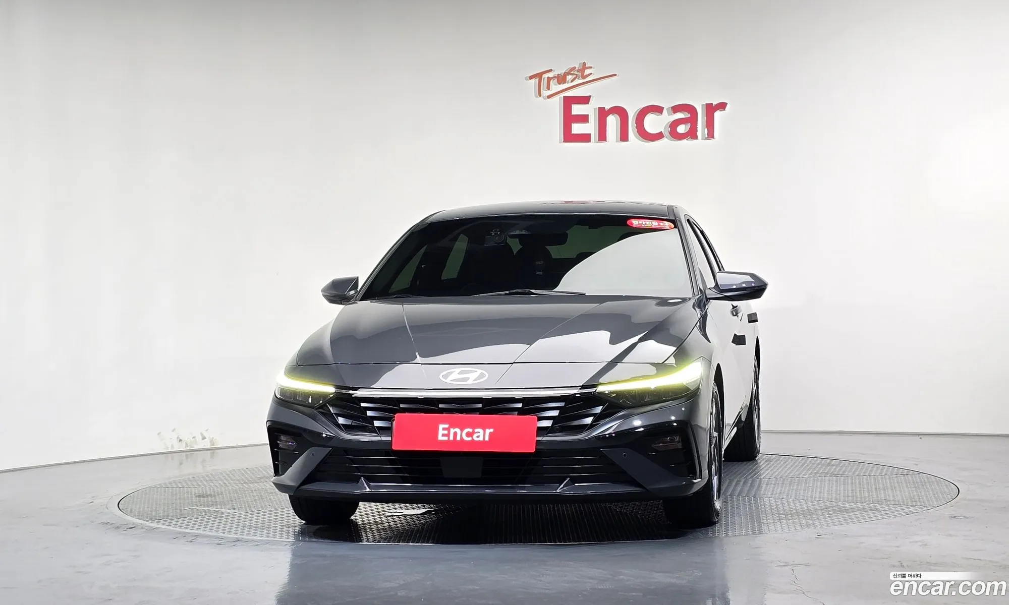 Hyundai Elantra Hybrid 2023 — 24