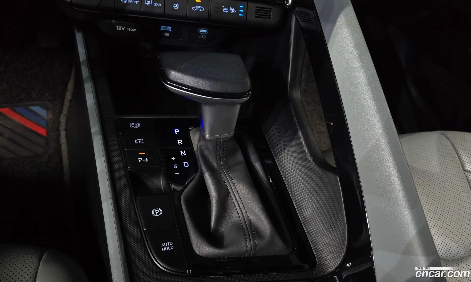 Hyundai Elantra Hybrid 2023 — 9