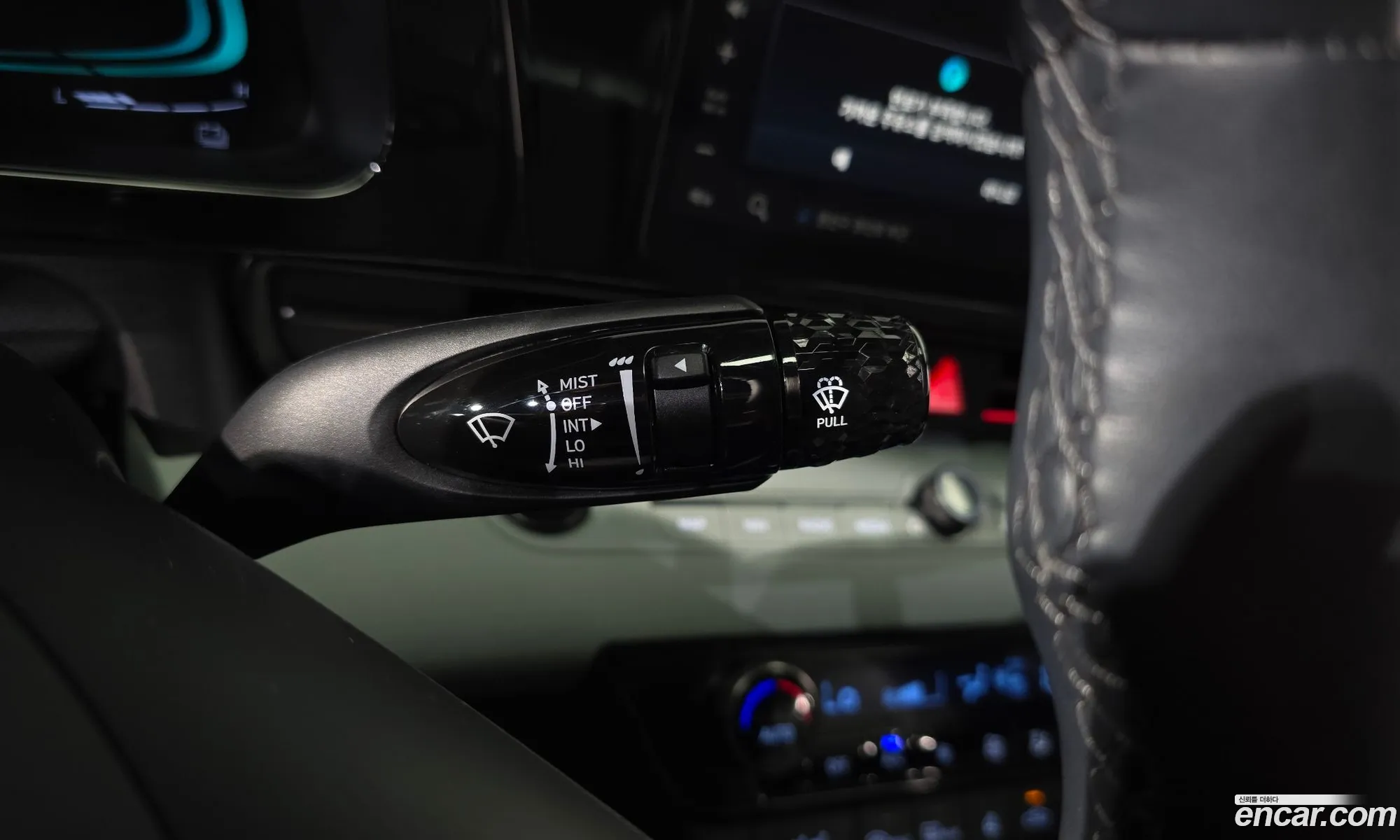 Hyundai Elantra Hybrid 2023 — 12