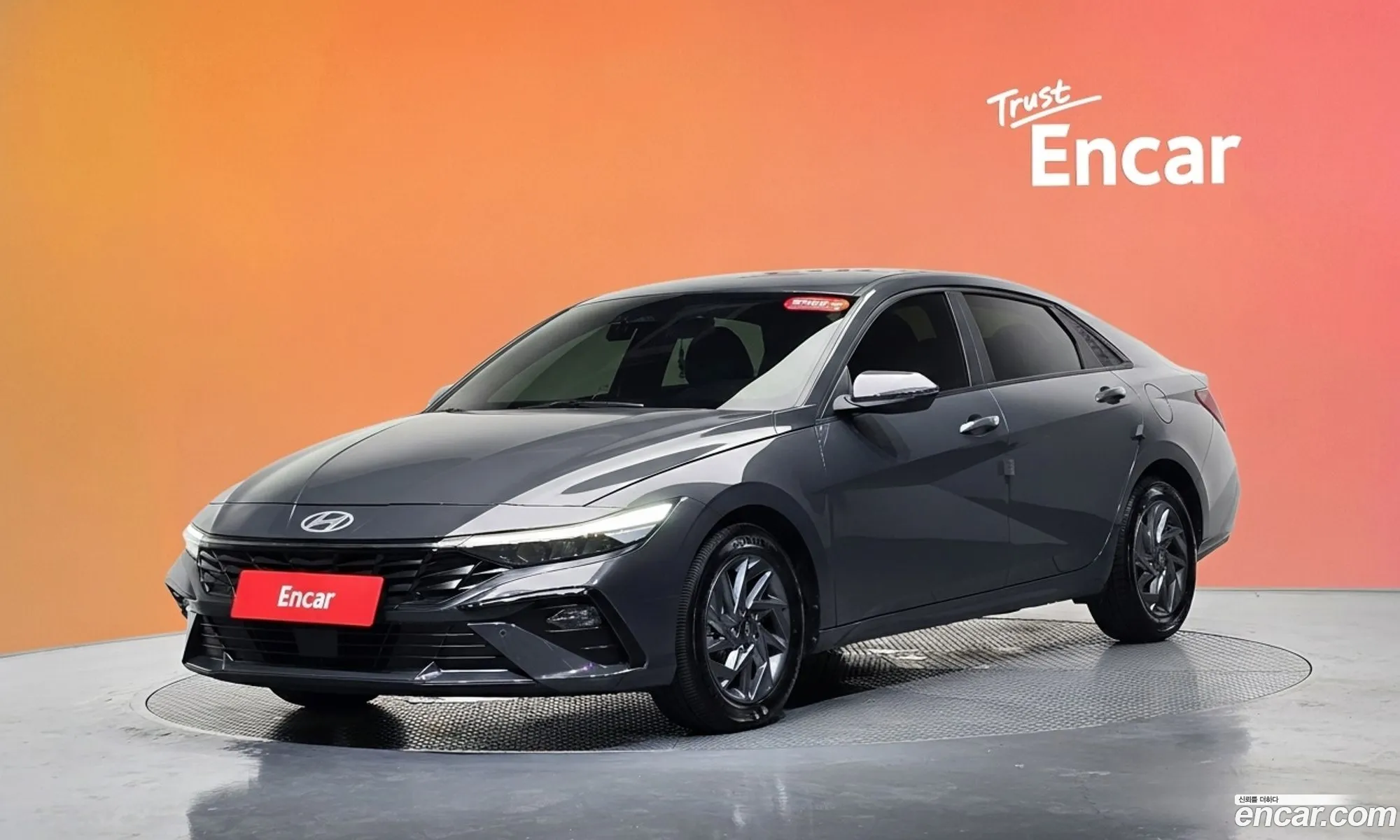 Hyundai Elantra Hybrid 2023 — 16