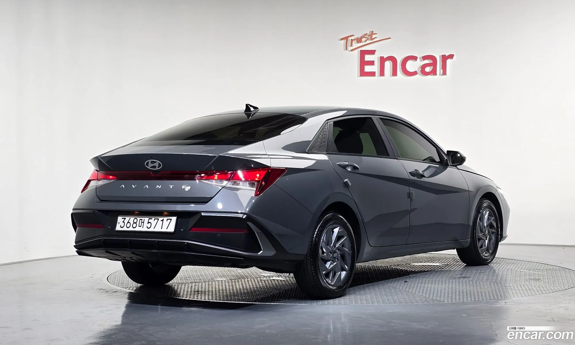 Hyundai Elantra Hybrid 2023 — 29
