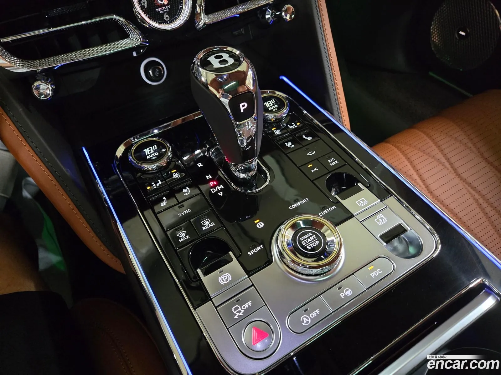 Bentley Flying Spur 2021 — 20