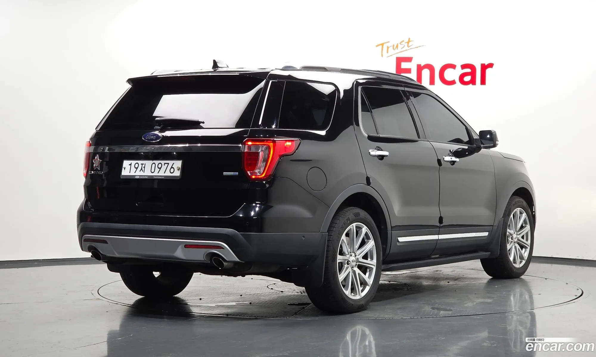 Ford Explorer 2016 1FM5K8FH2GGB24280 — 20
