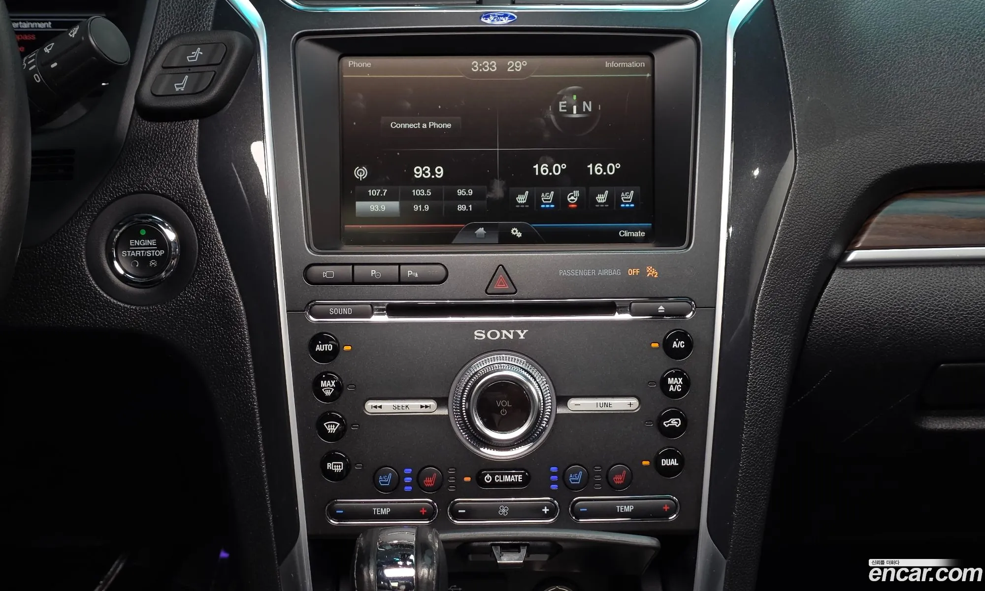Ford Explorer 2016 1FM5K8FH2GGB24280 — 2