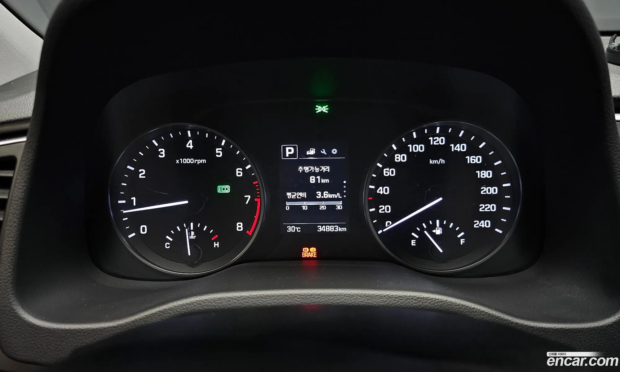Hyundai Elantra AD 2017 — 3