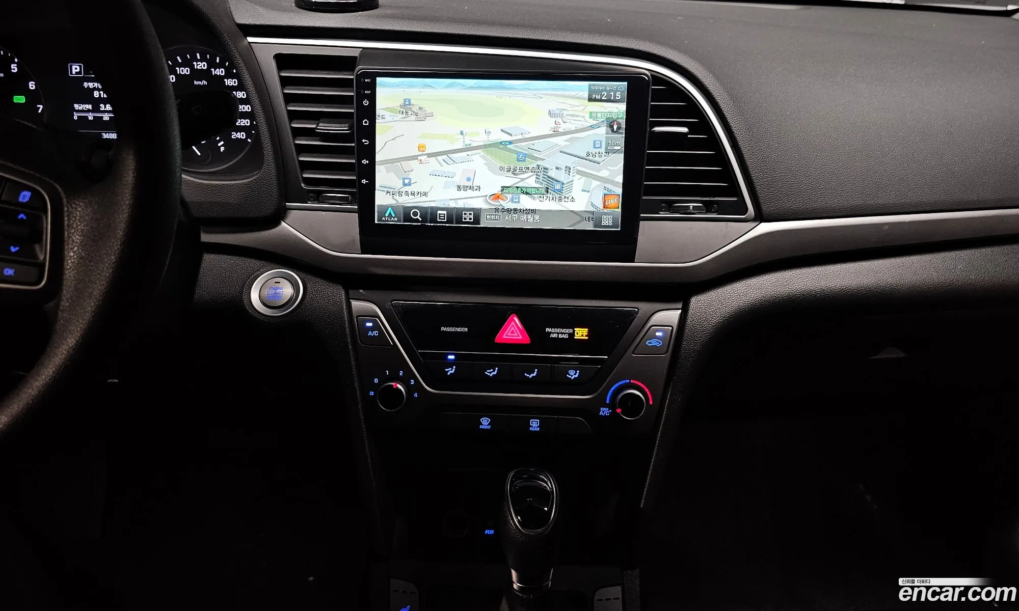 Hyundai Elantra AD 2017 — 16
