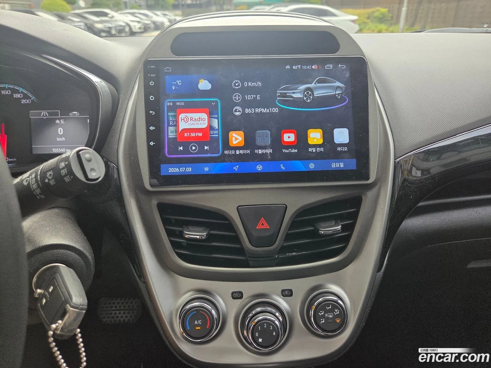 Chevrolet (GM Daewoo) The Next Spark 2015 — 14