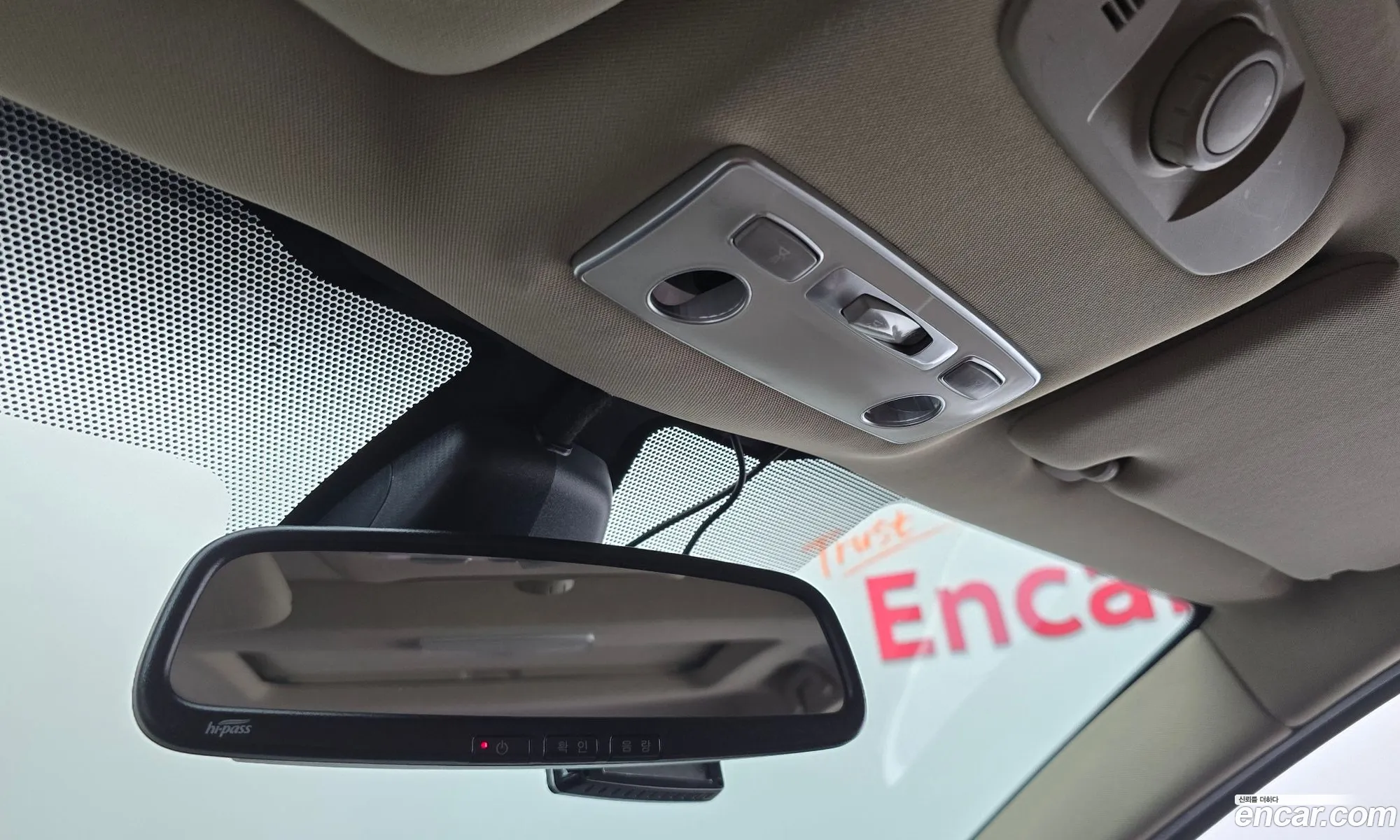 Renault Korea (Samsung) SM7 Nova 2015 — 26
