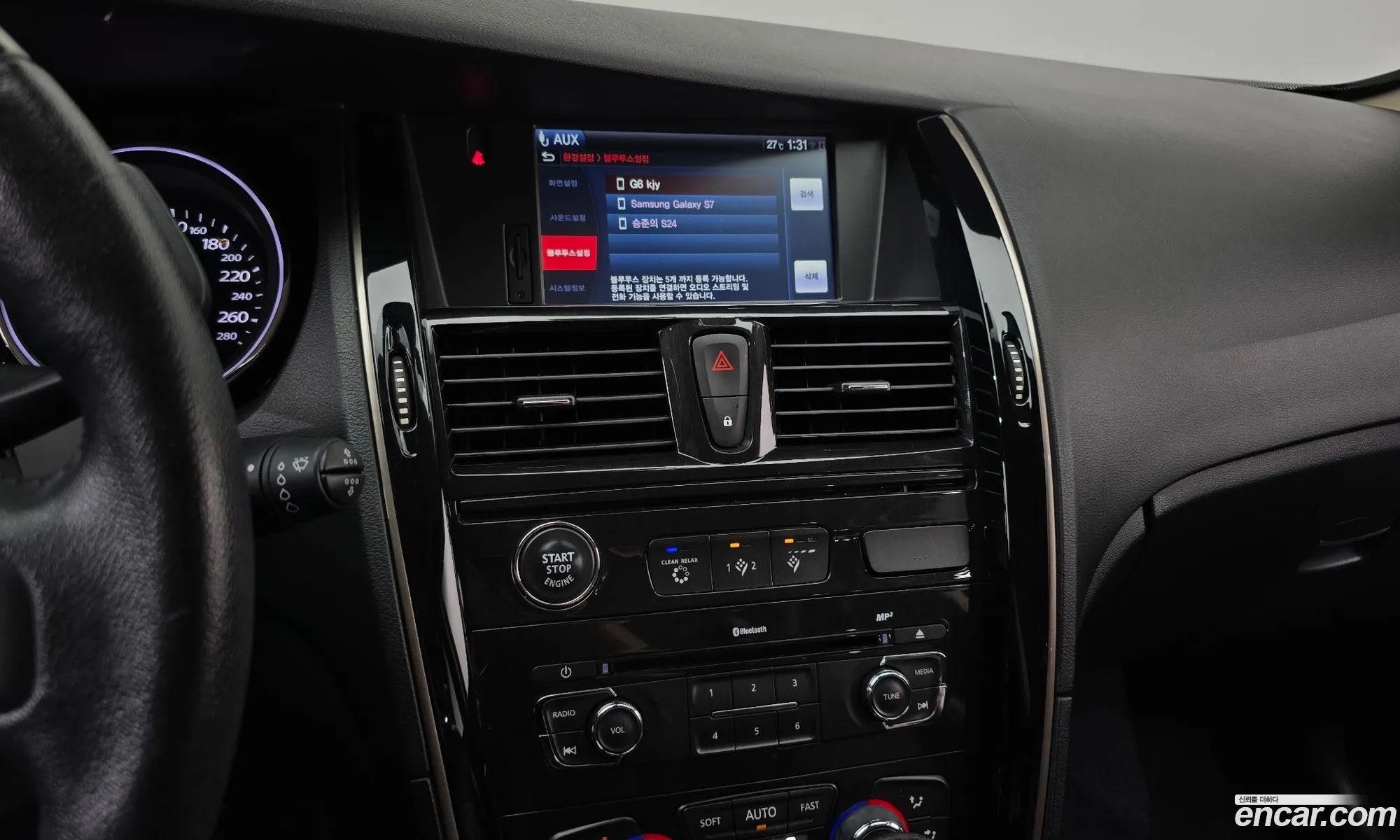 Renault Korea (Samsung) SM7 Nova 2015 — 7