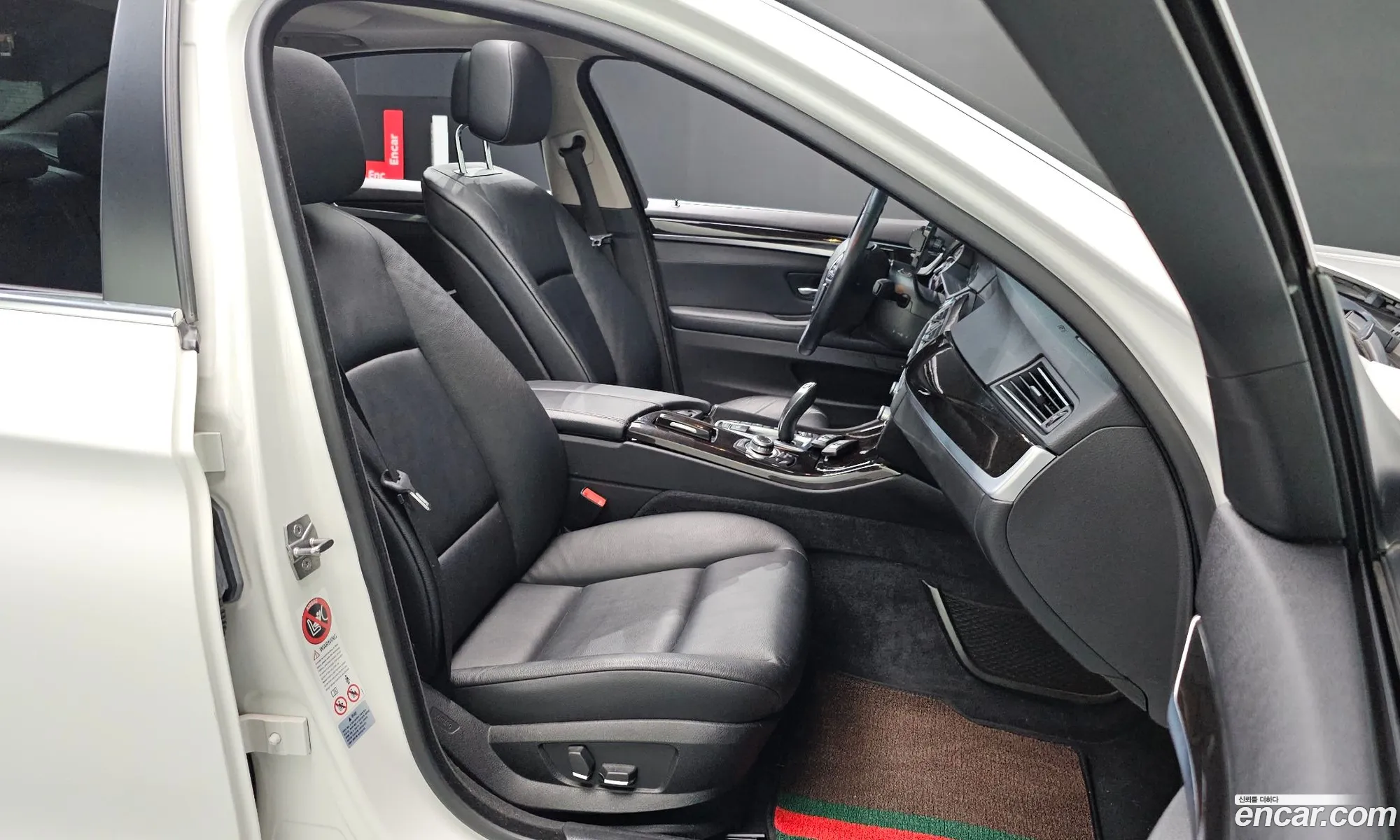 BMW 5 Series 2011 WBAFR1100BC855123 — 20