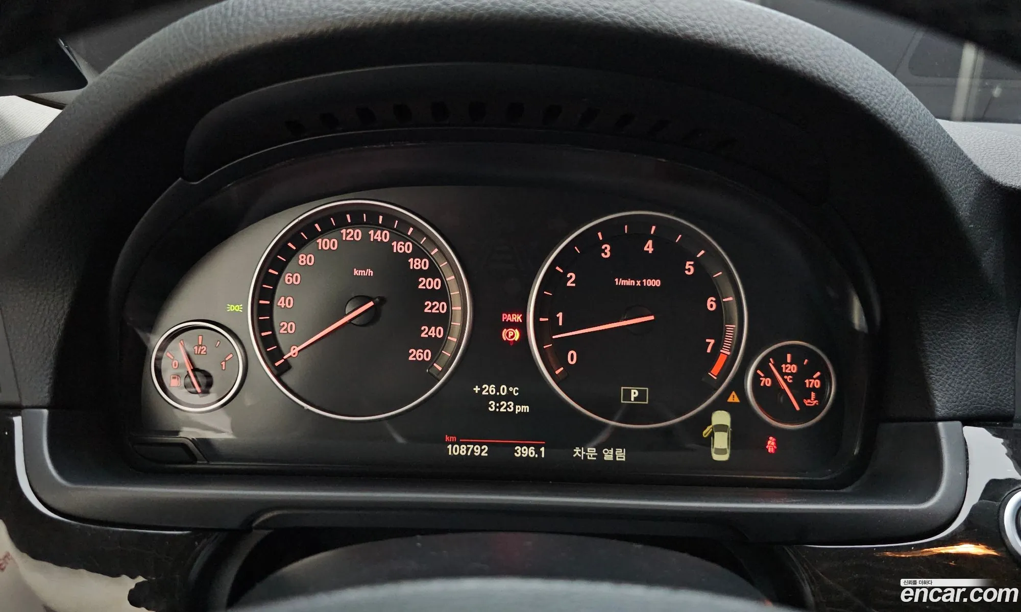 BMW 5 Series 2011 WBAFR1100BC855123 — 17