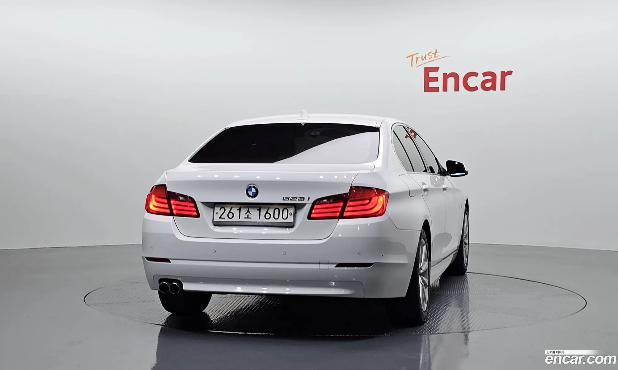 BMW 5 Series 2011 WBAFR1100BC855123 — 16