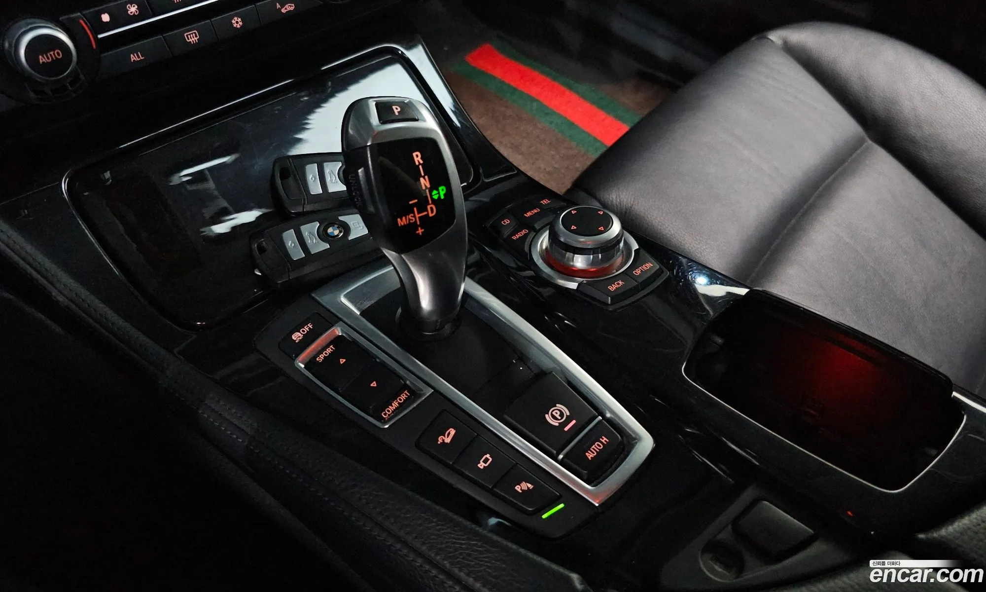 BMW 5 Series 2011 WBAFR1100BC855123 — 6