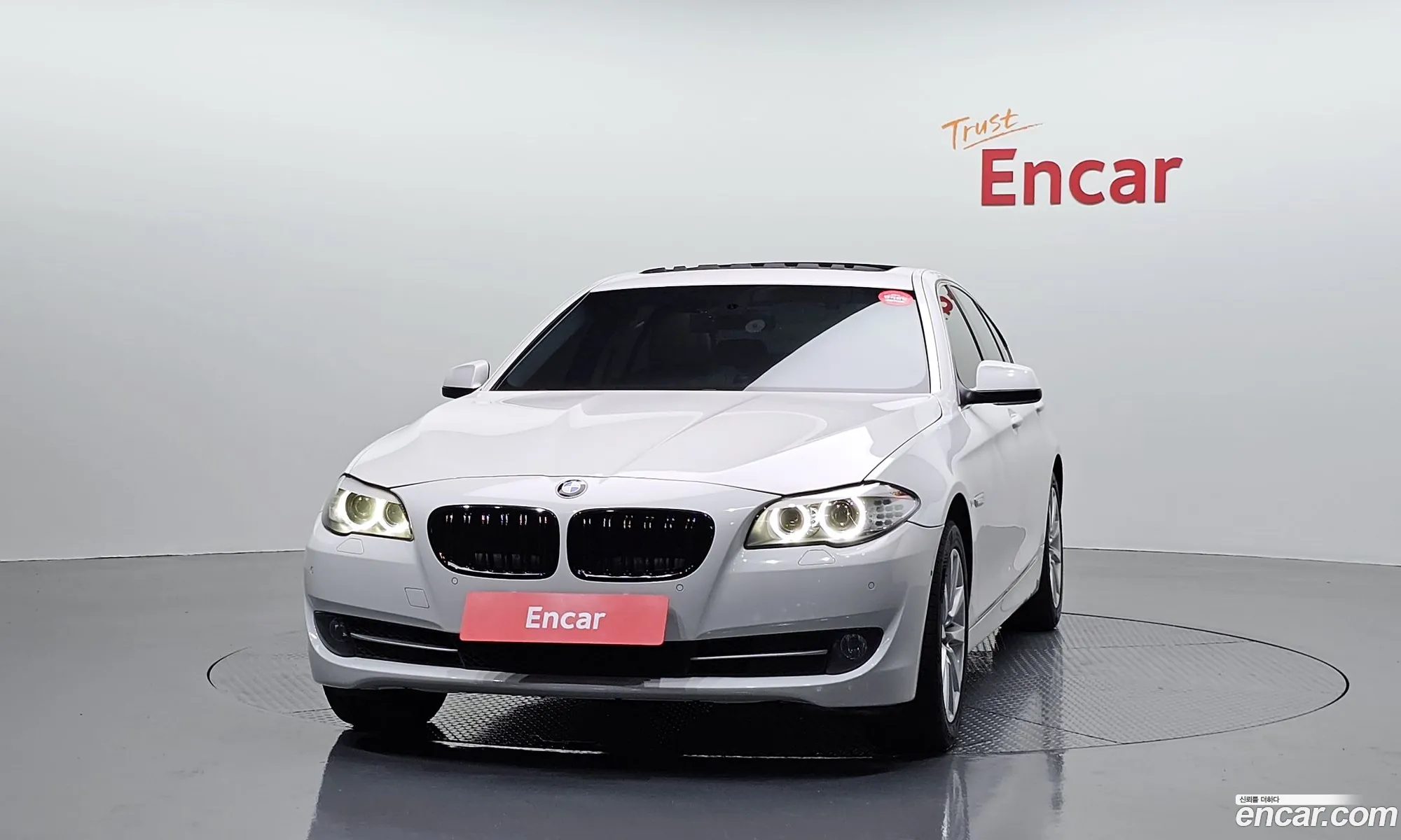 BMW 5 Series 2011 WBAFR1100BC855123 — 7