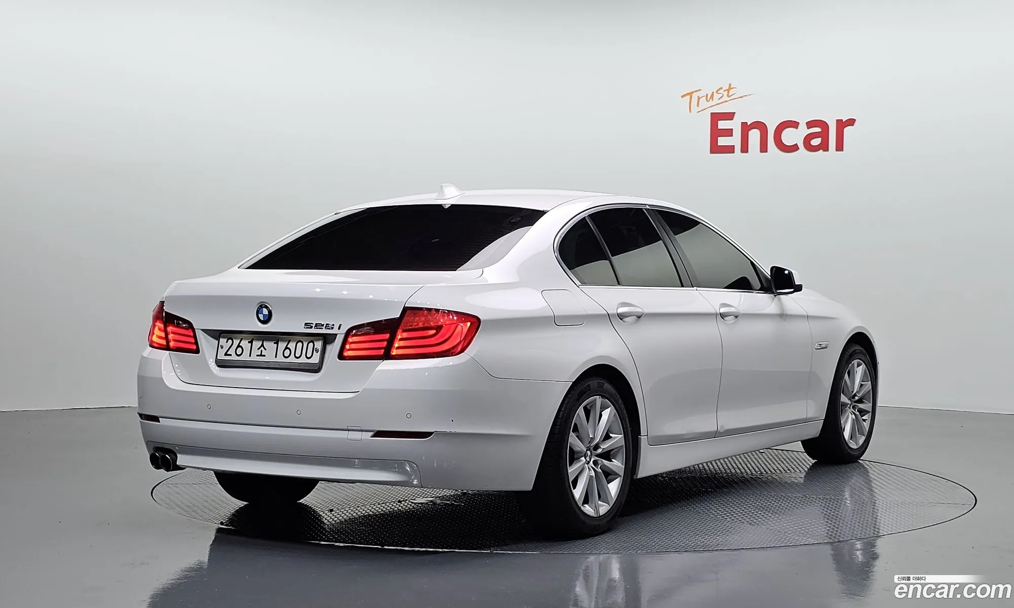 BMW 5 Series 2011 WBAFR1100BC855123 — 15