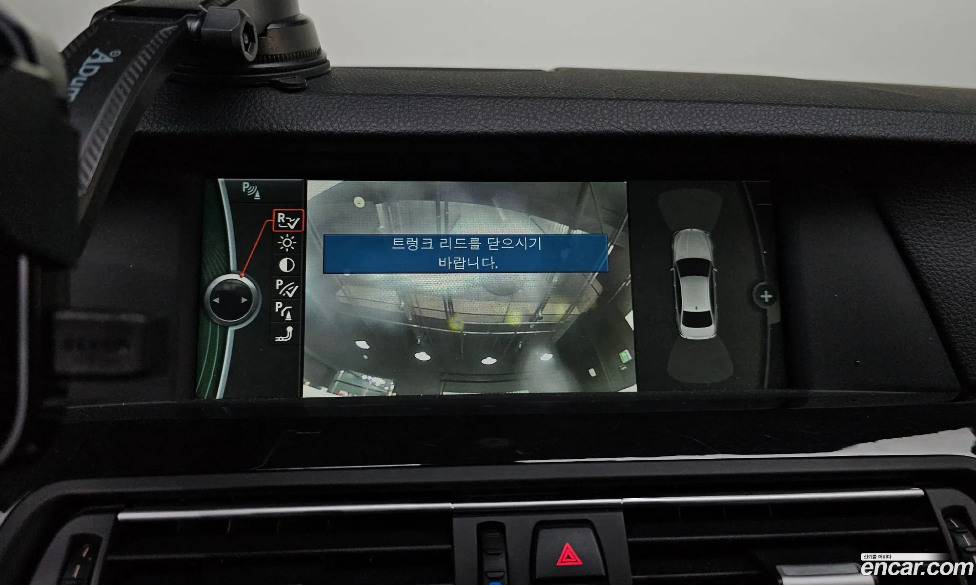 BMW 5 Series 2011 WBAFR1100BC855123 — 18