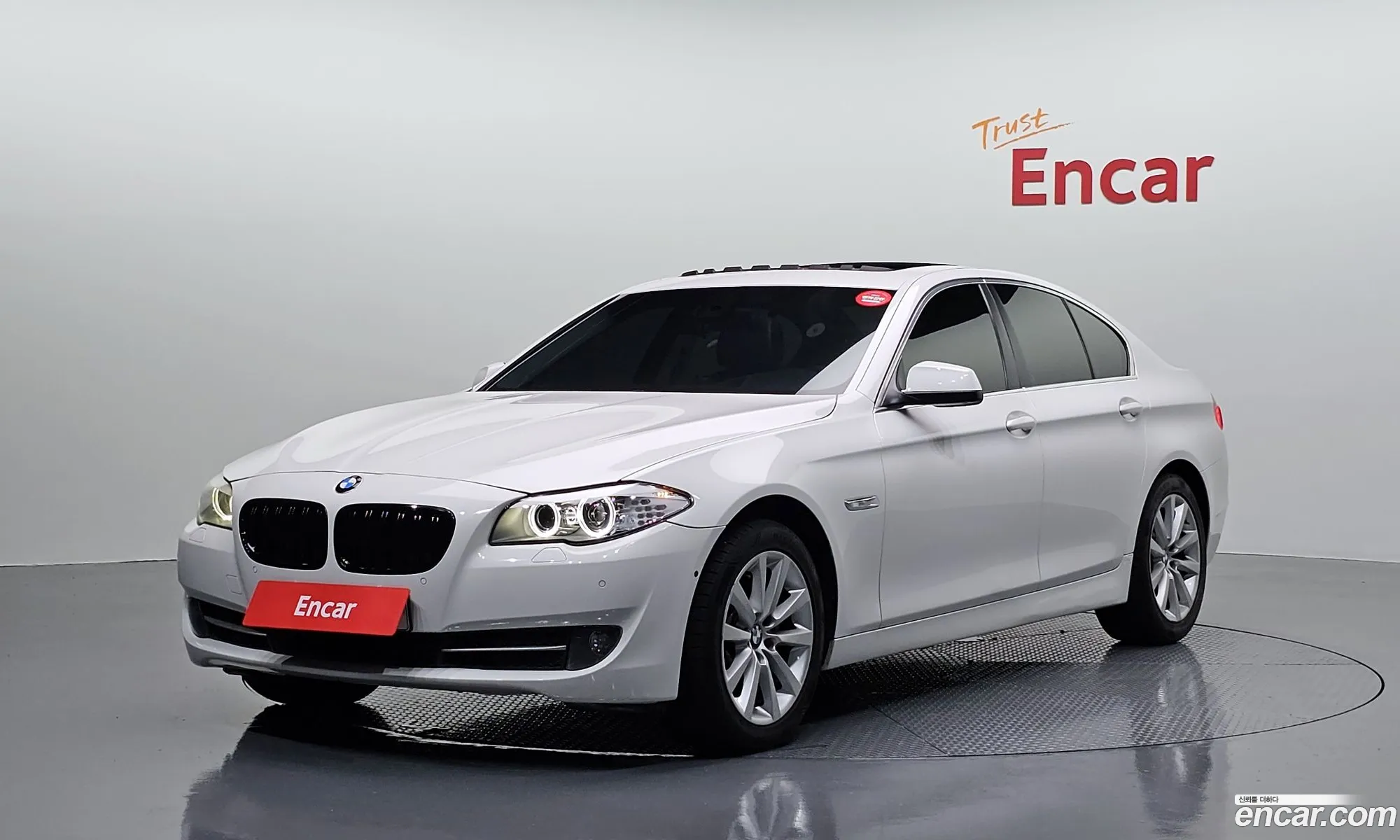 BMW 5 Series 2011 WBAFR1100BC855123 — 14
