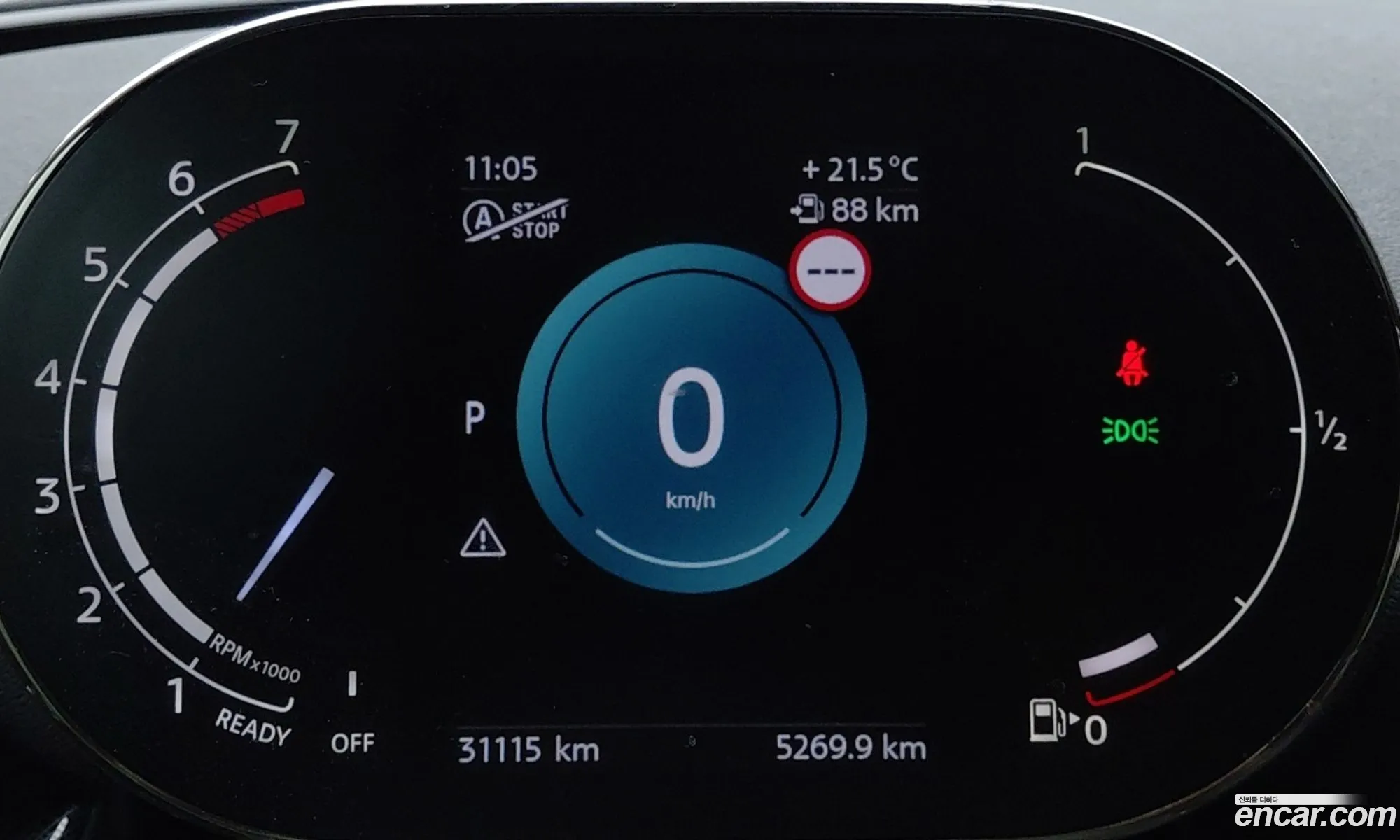 Mini Cooper S Clubman 2023 — 15