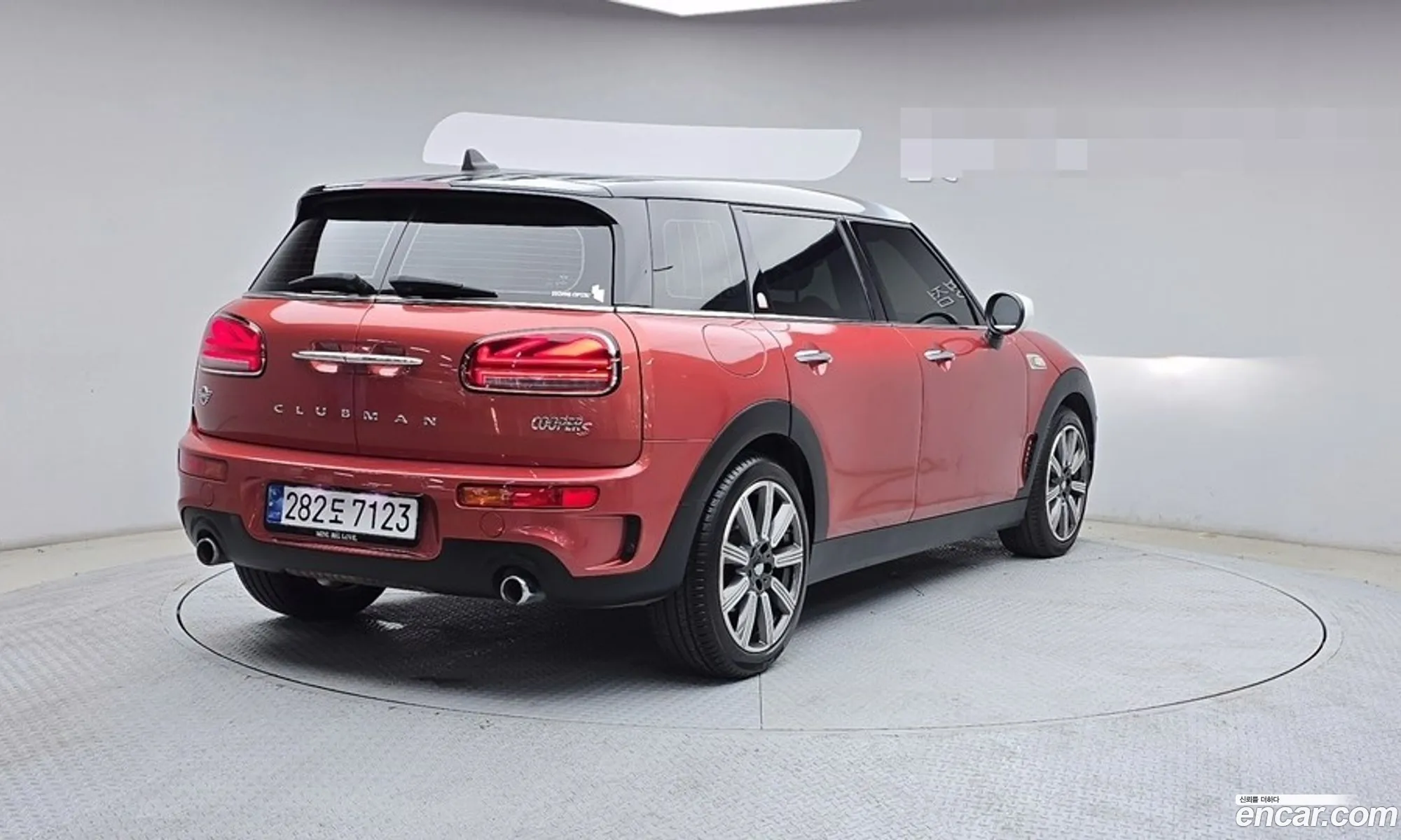 Mini Cooper S Clubman 2023 — 12