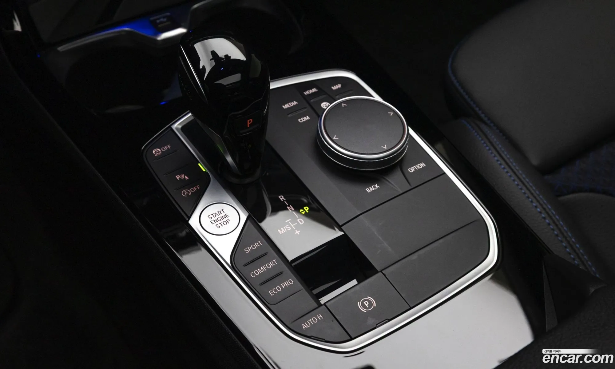 BMW 2 Series Gran Coupe 2023 — 5