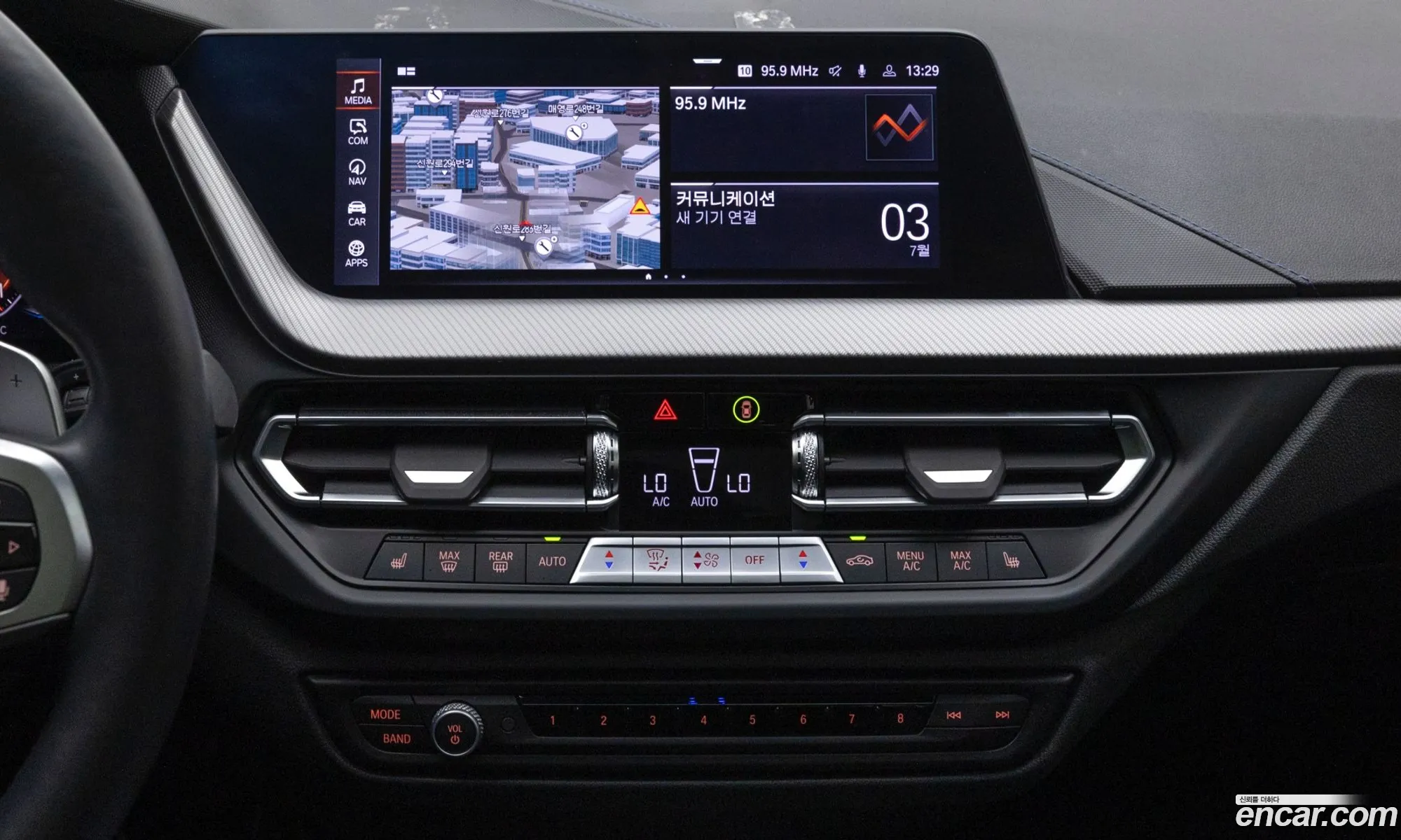 BMW 2 Series Gran Coupe 2023 — 6