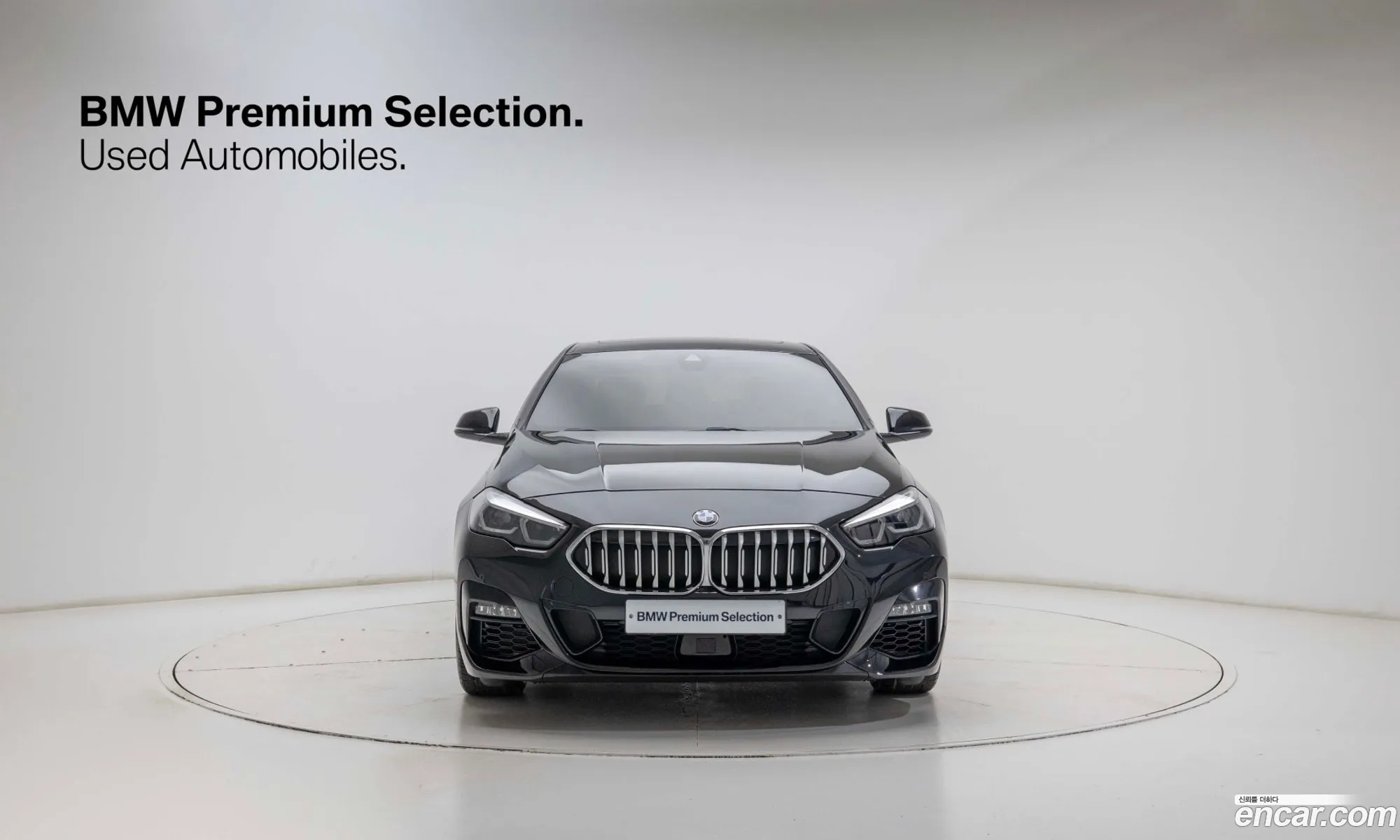 BMW 2 Series Gran Coupe 2023 — 3
