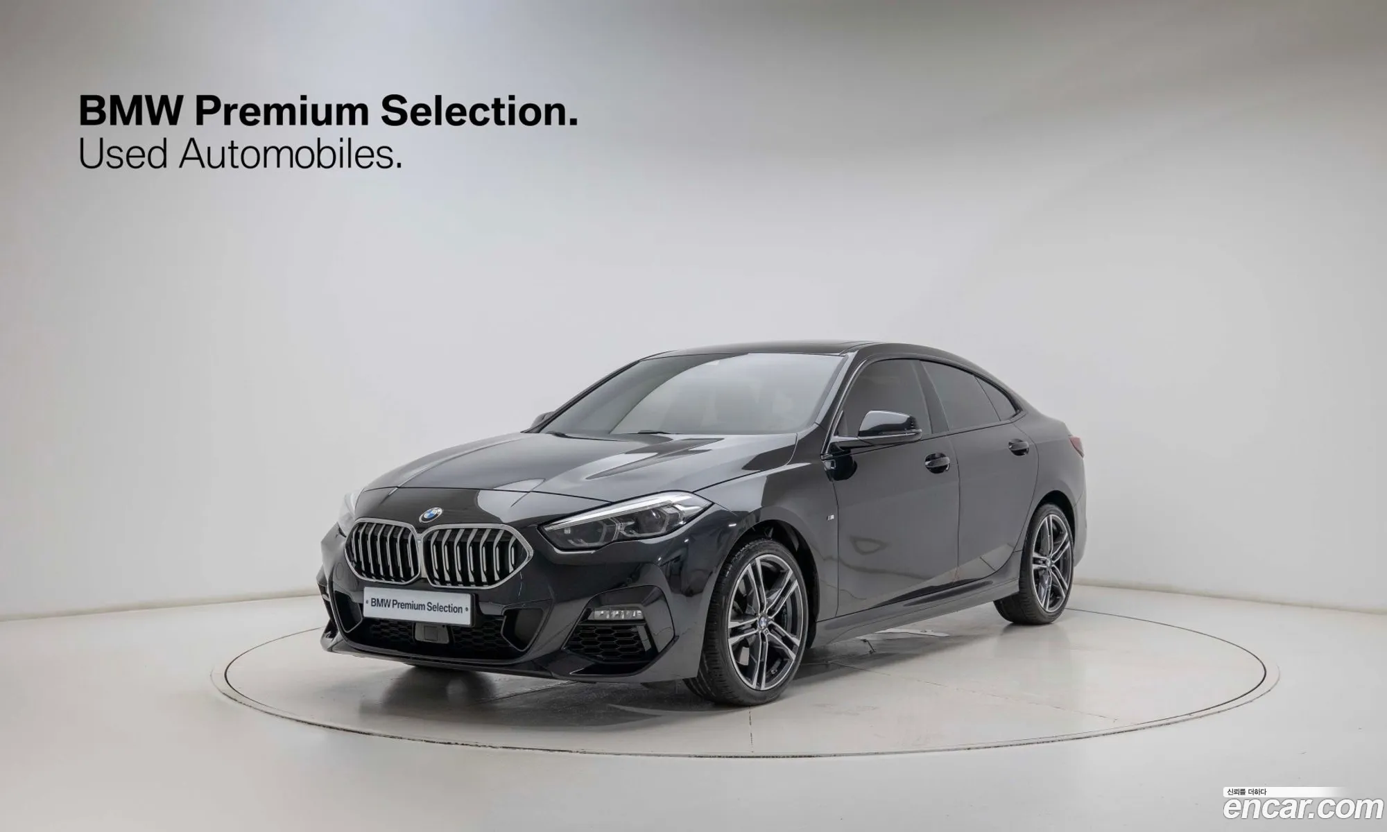 BMW 2 Series Gran Coupe 2023 — 18