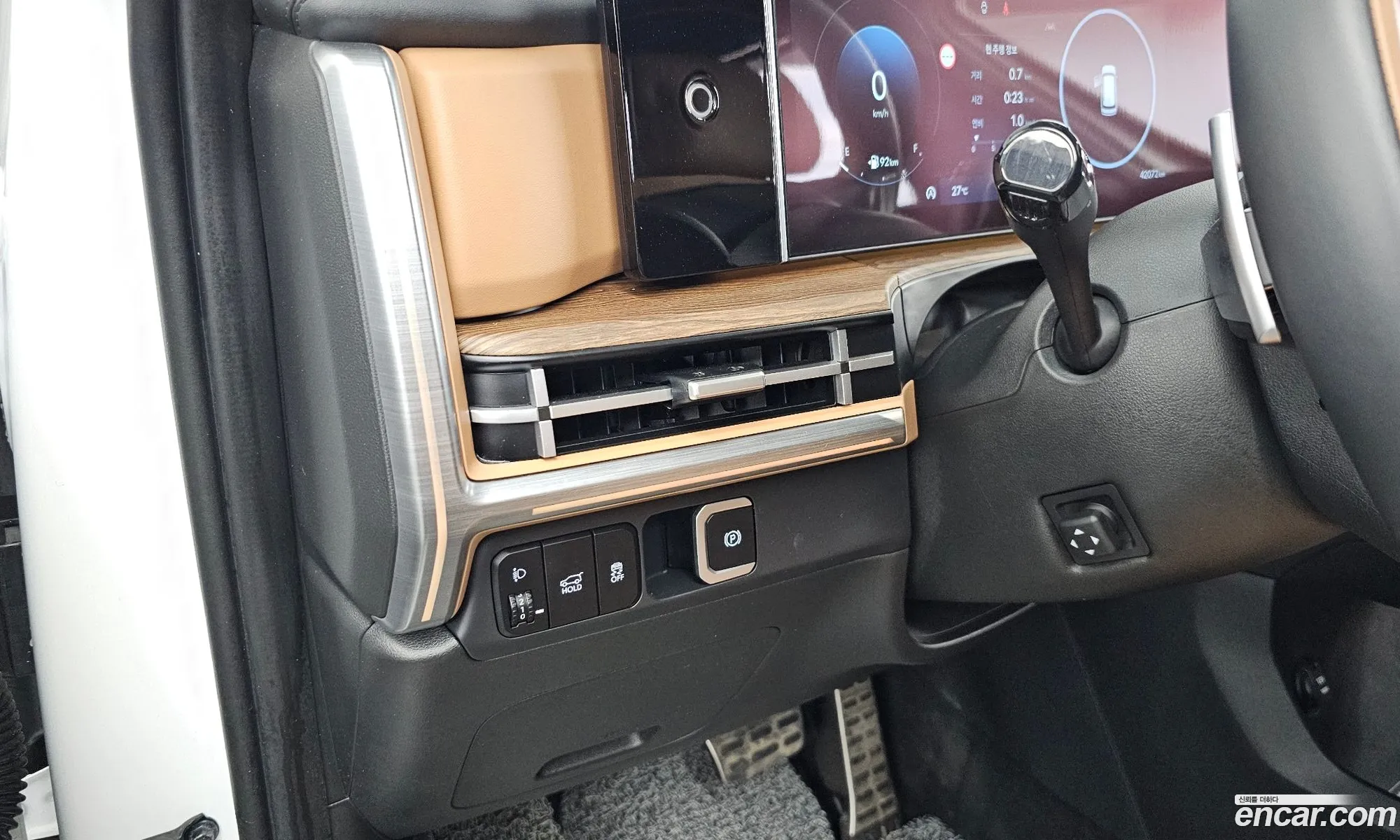 Hyundai Santa Fe 2024 — 8