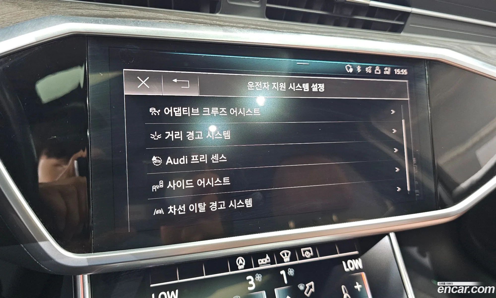 Audi A6 2020 WAUZZZF27LN072053 — 35