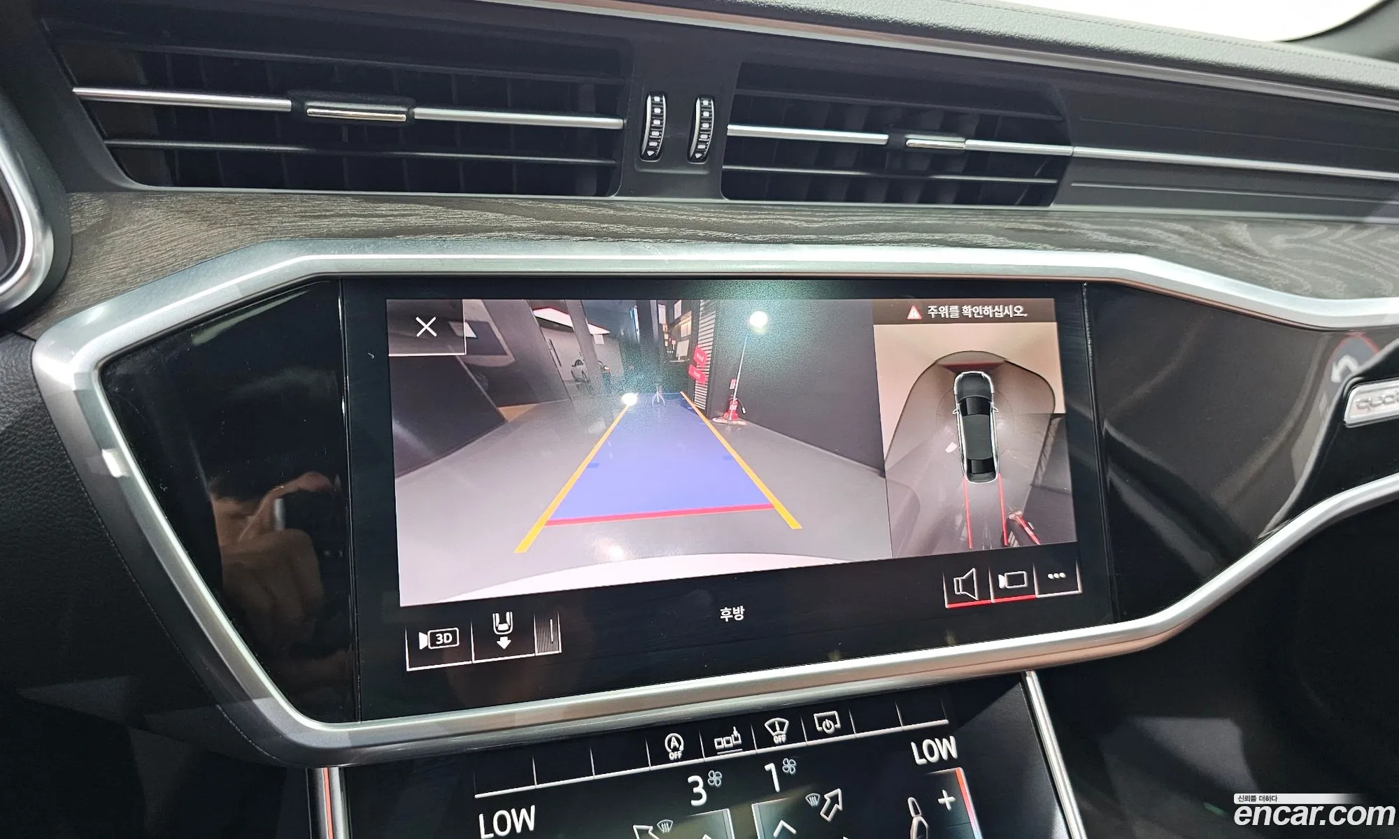 Audi A6 2020 WAUZZZF27LN072053 — 7