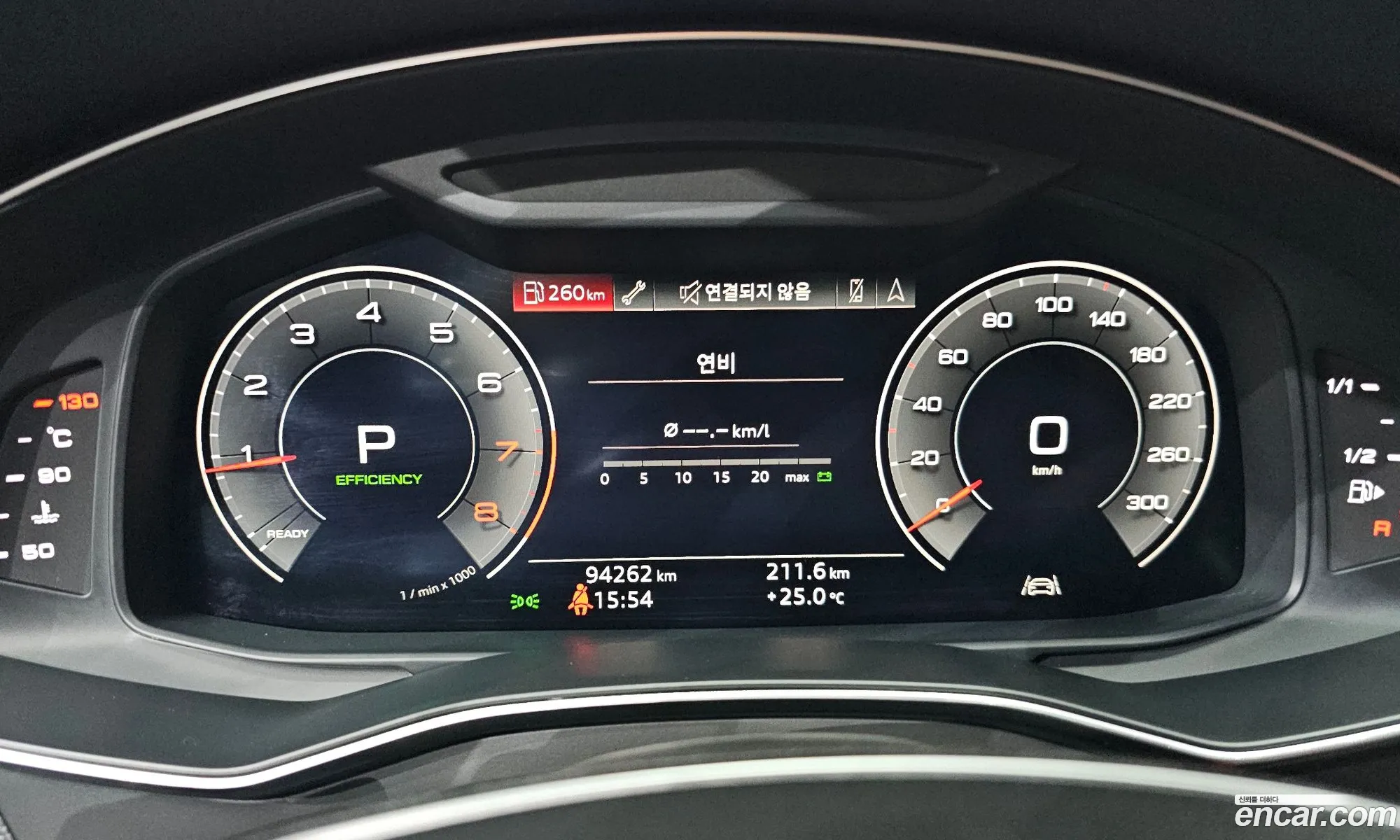 Audi A6 2020 WAUZZZF27LN072053 — 22