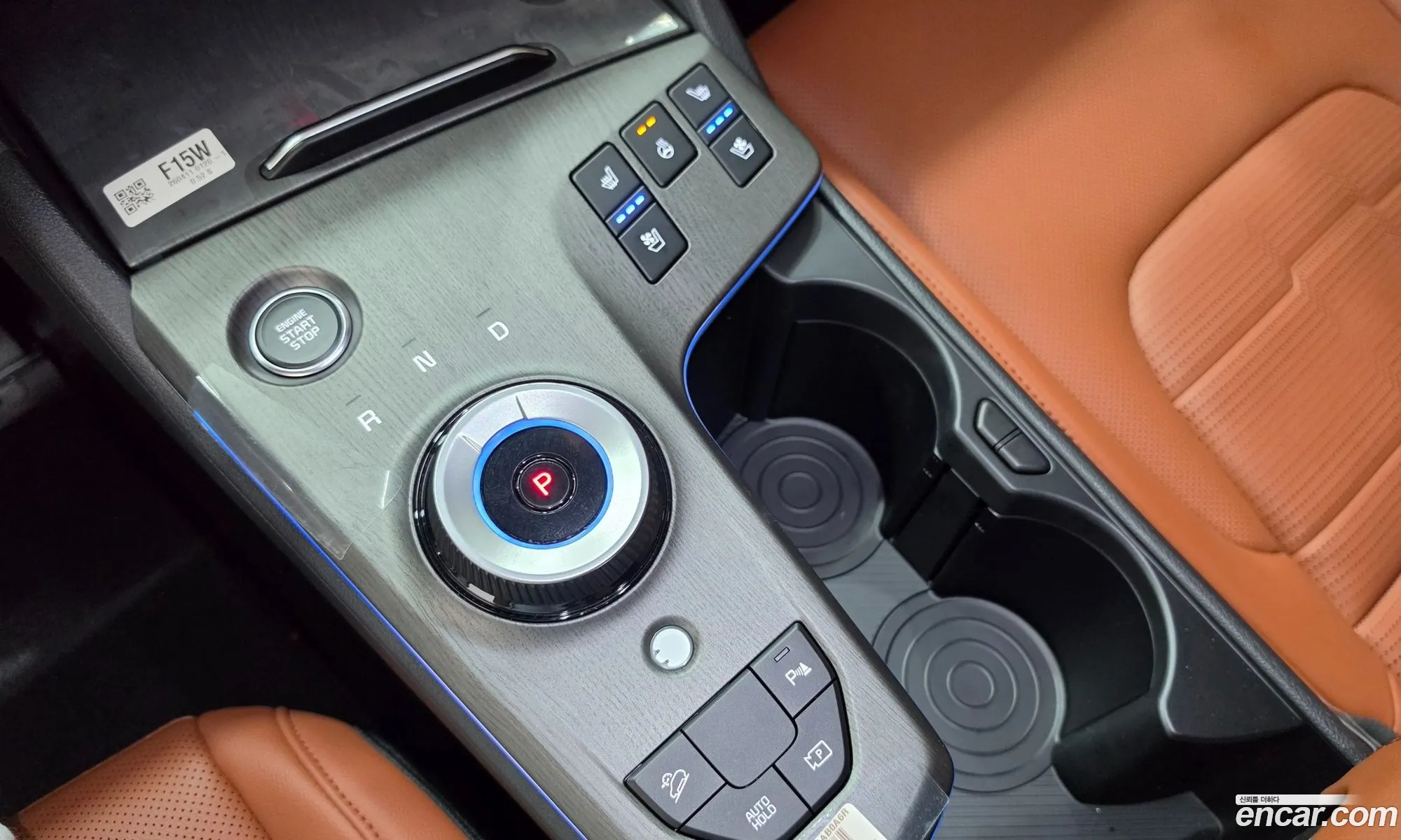 Kia Sportage 2026 — 5