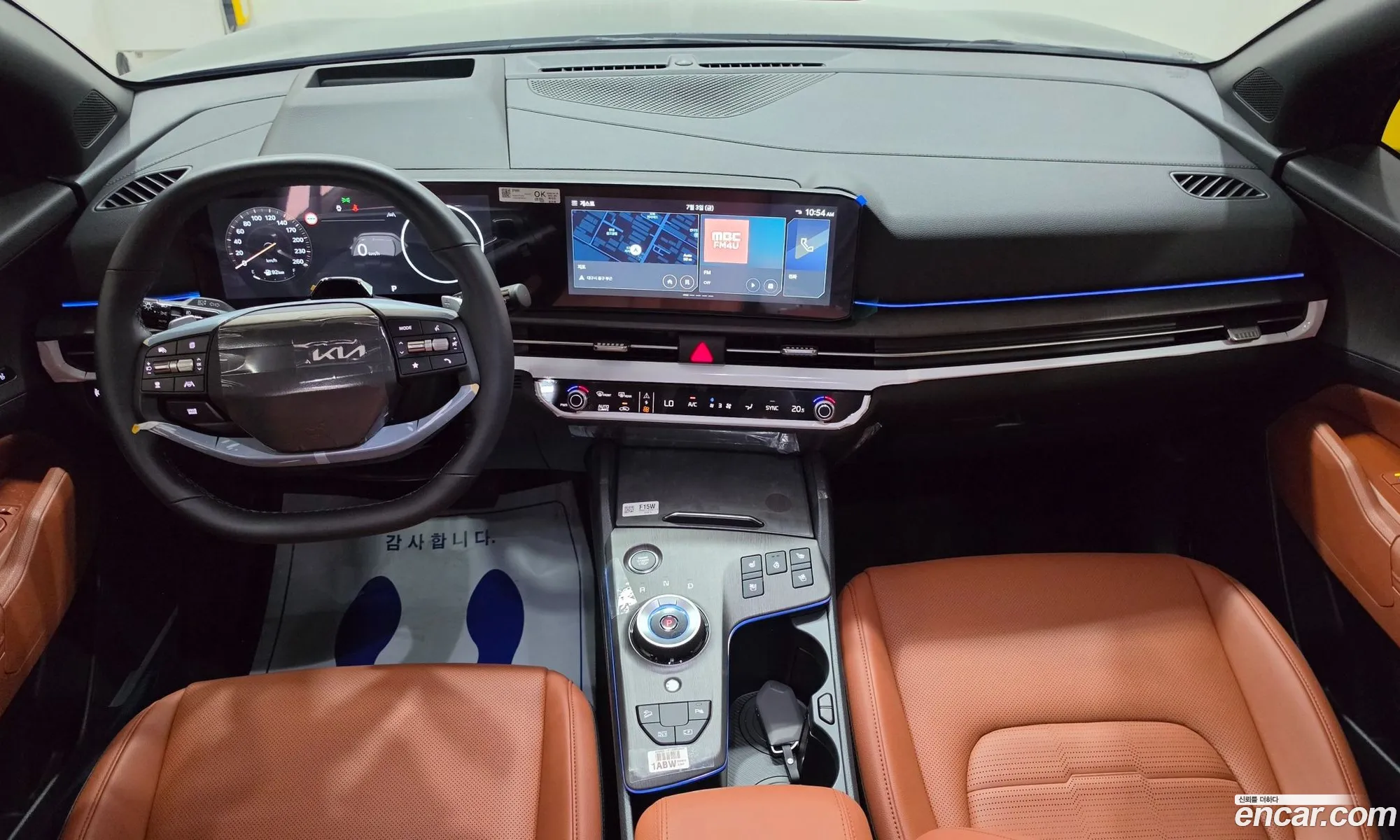 Kia Sportage 2026 — 18
