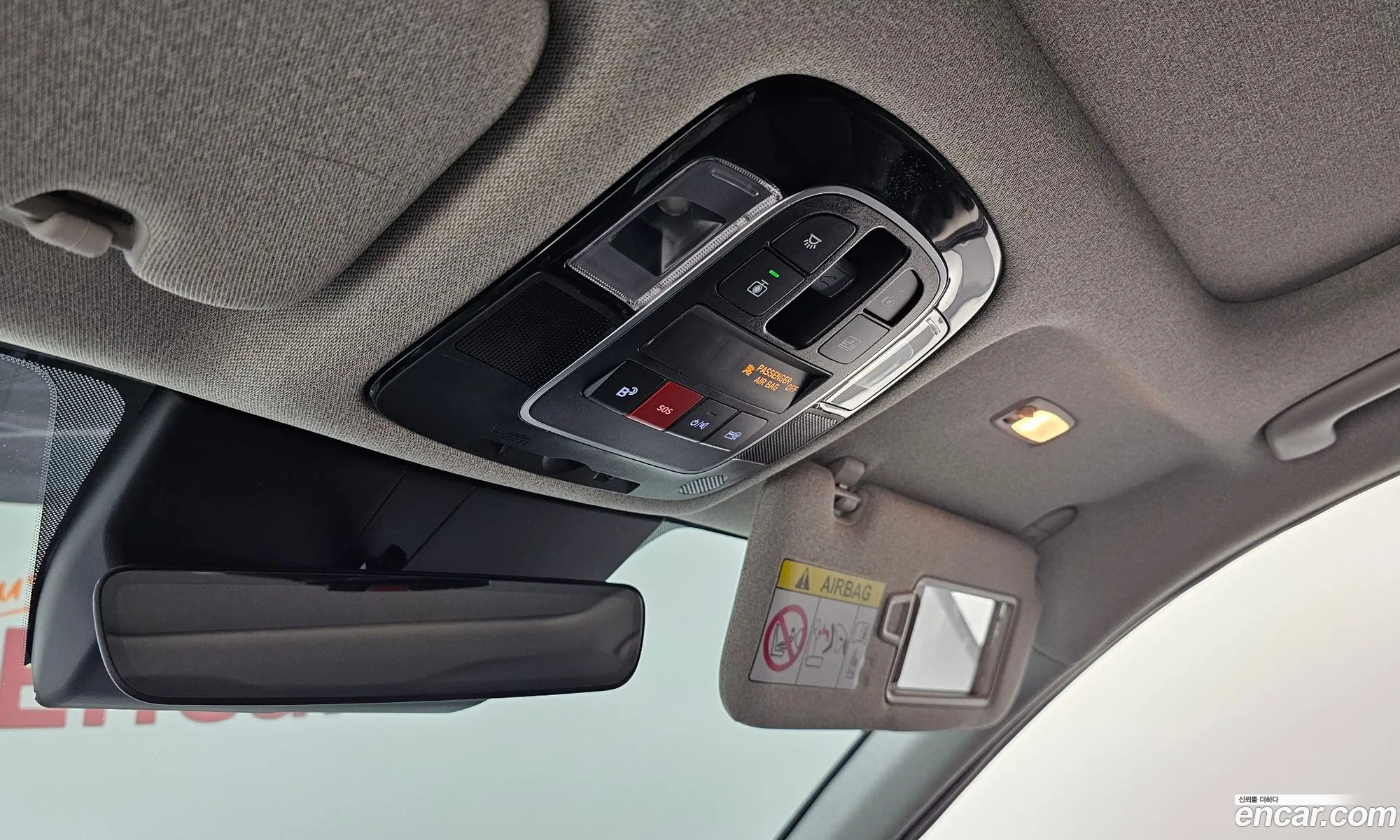 Hyundai Sonata the Edge 2023 — 5