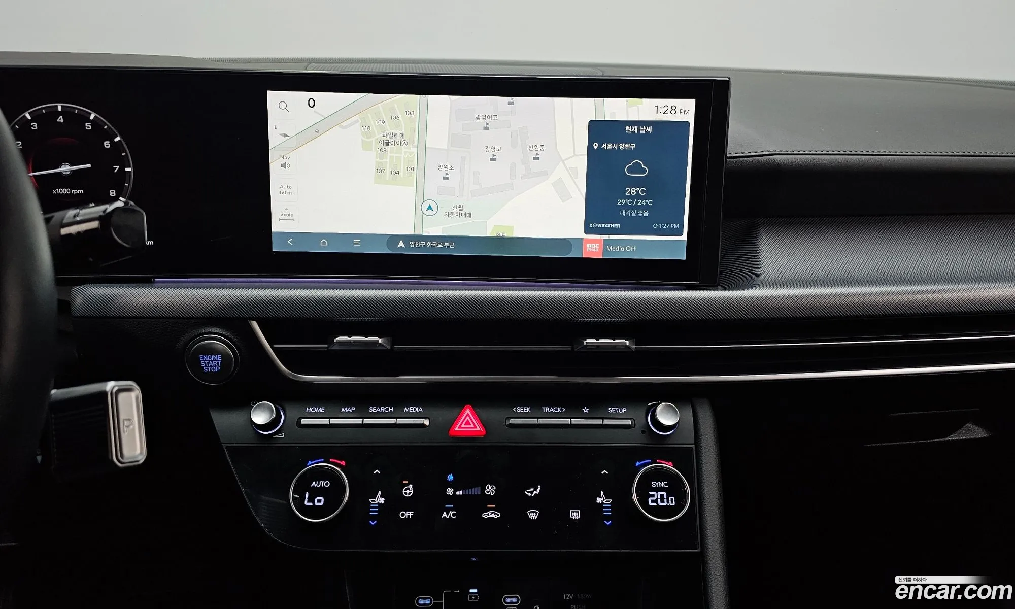 Hyundai Sonata the Edge 2023 — 14