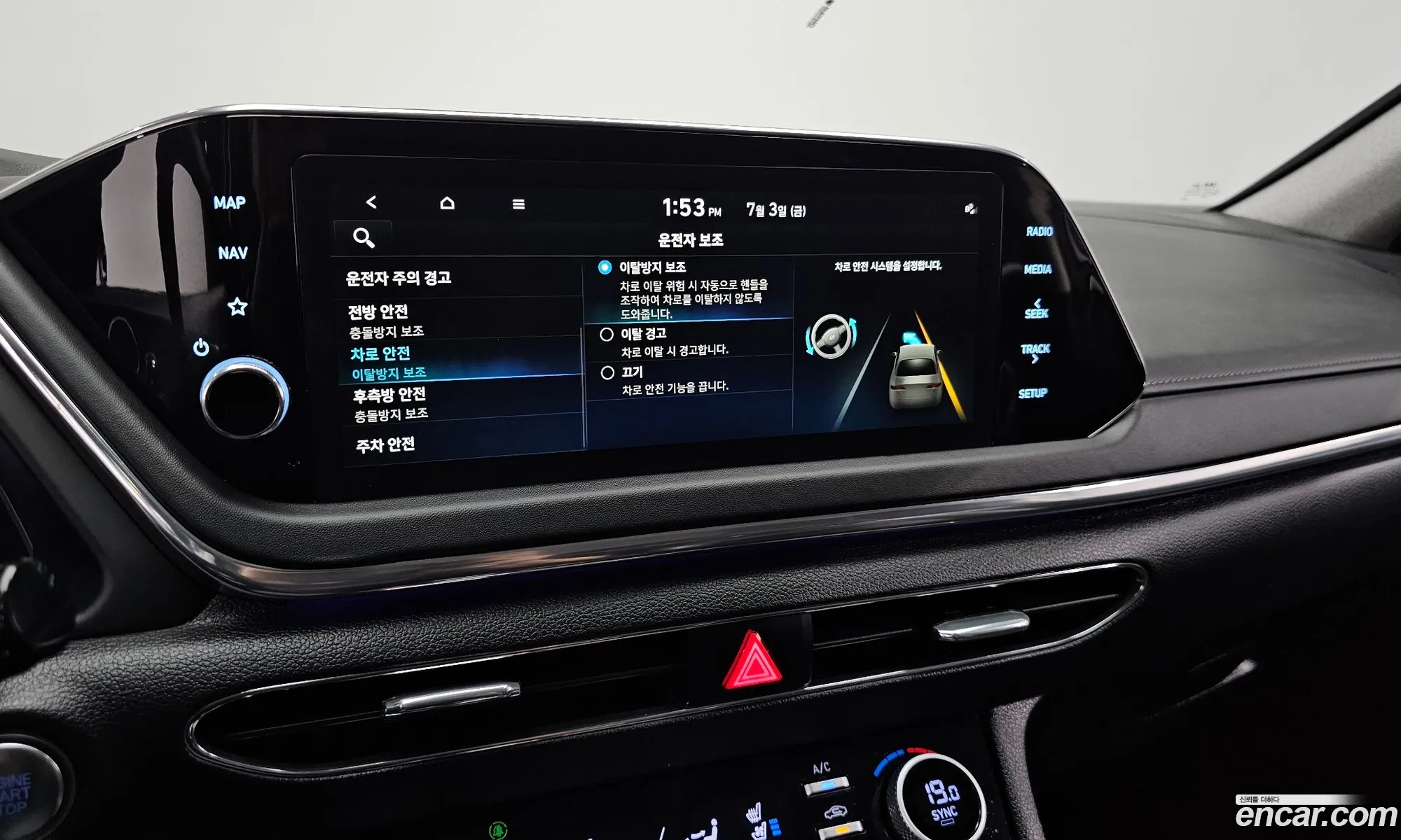 Hyundai Sonata 2022 — 2