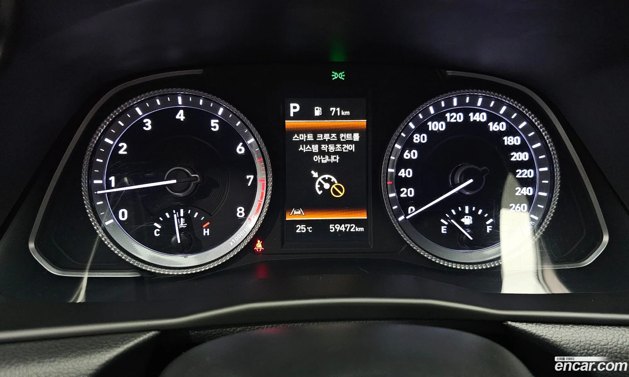 Hyundai Sonata 2022 — 8